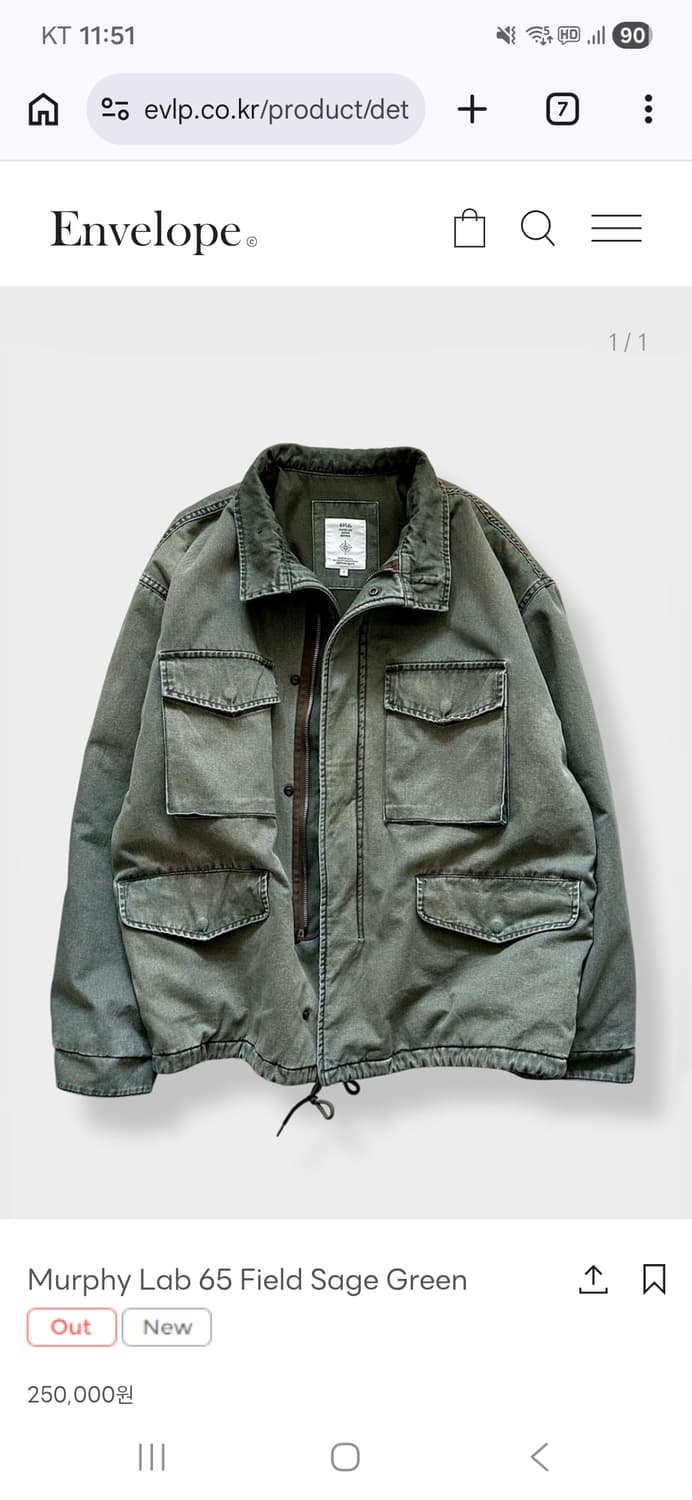 [2] 엔벨로프 m65 자켓 상품이미지1