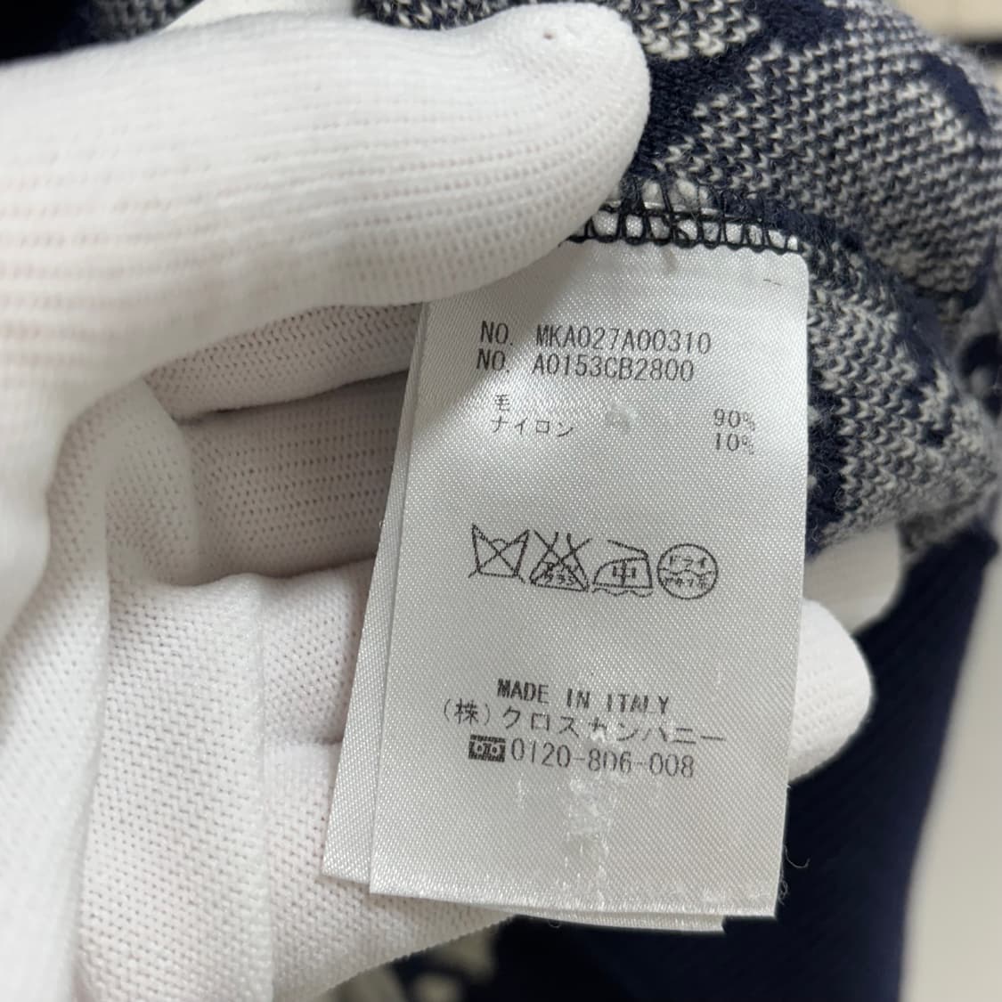 [2]톰브라운 사선완장 캐시미어 고래 니트 상품이미지4