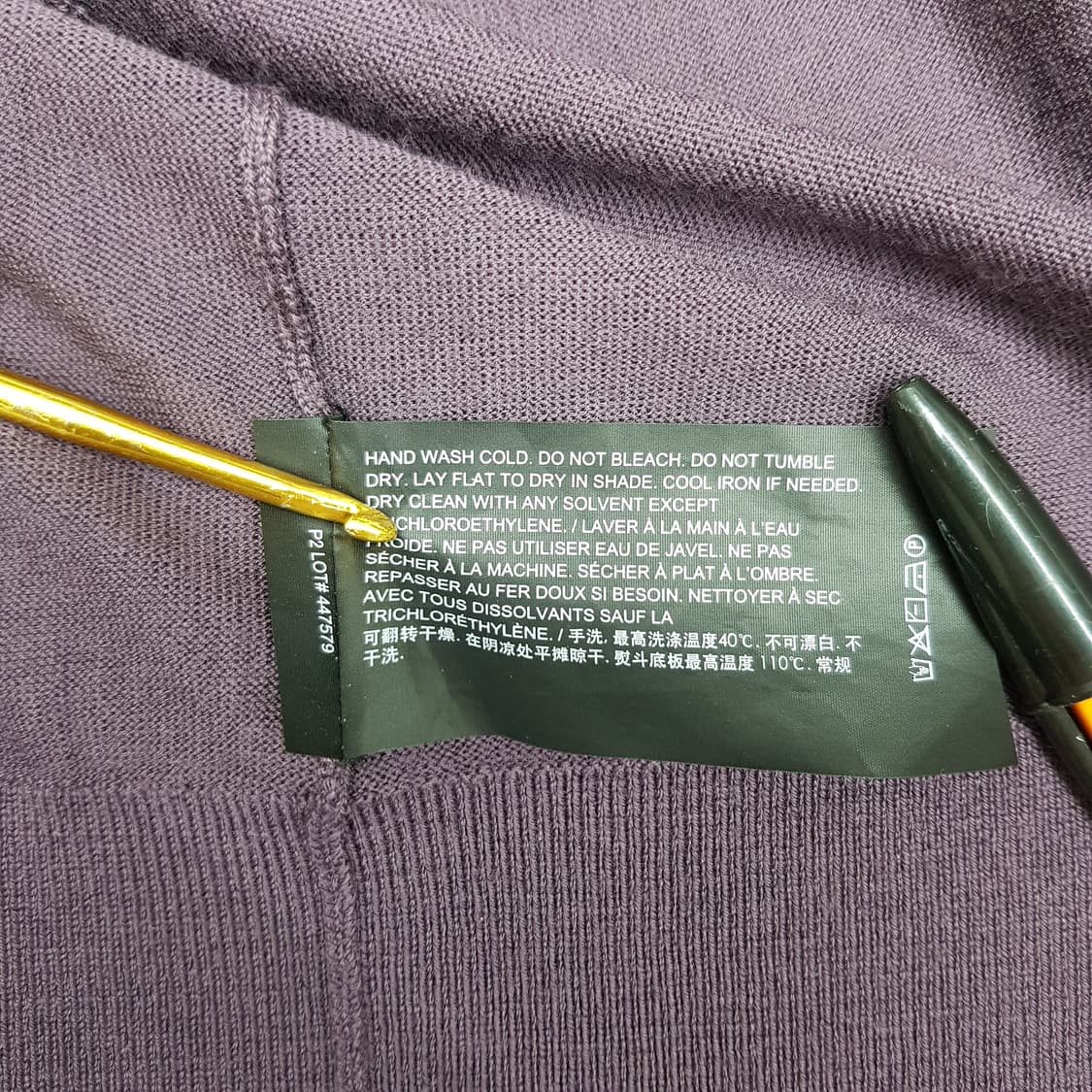 띠어리 Theory 퍼플 울 크루넥 니트 XL사이즈 상품이미지7