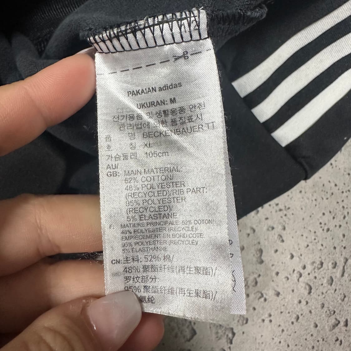 ✨ (바배) 아디다스 베켄바우어 블랙 트랙탑 져지 상품이미지4