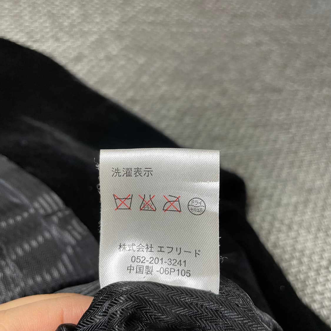 JPN 블랙 스웨이드 숏 자켓 상품이미지7