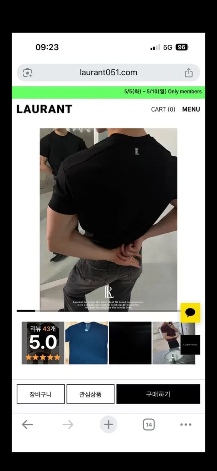 로랑서울 머슬핏 로고 반팔 M 상품이미지1