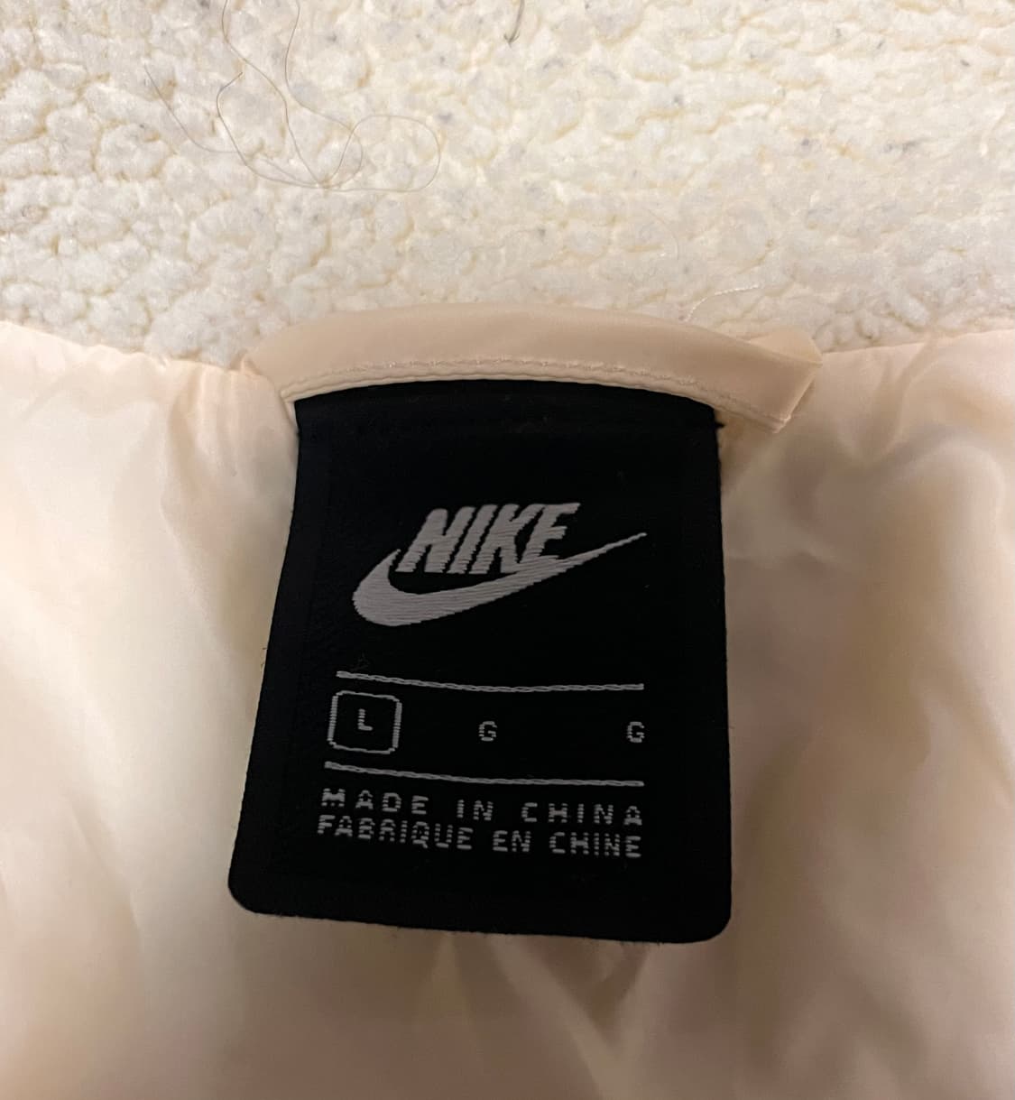 나이키 플리스 자켓 아이보리 L 상품이미지3