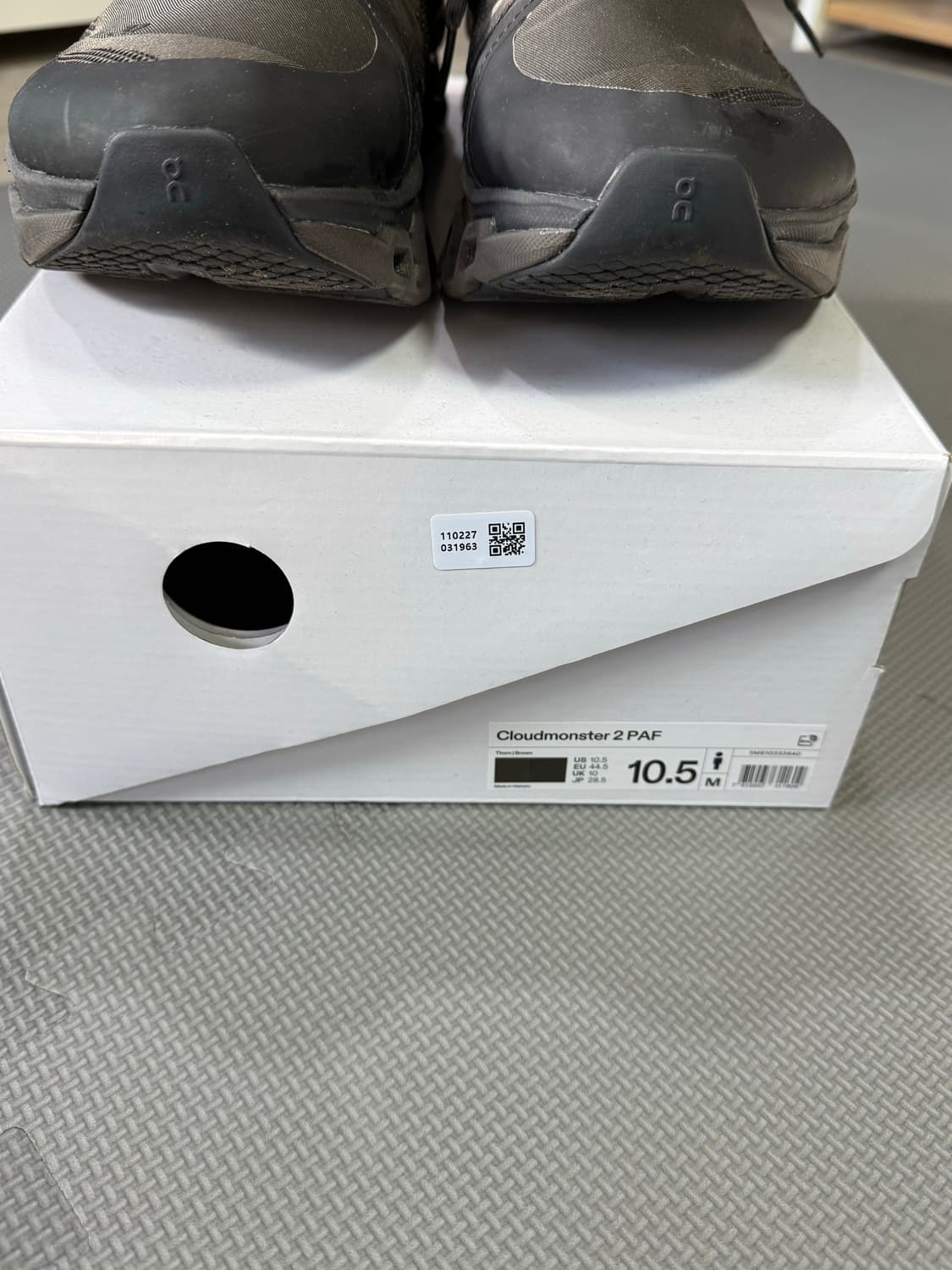 [285]온러닝 파프 쏜브라운 상품이미지7