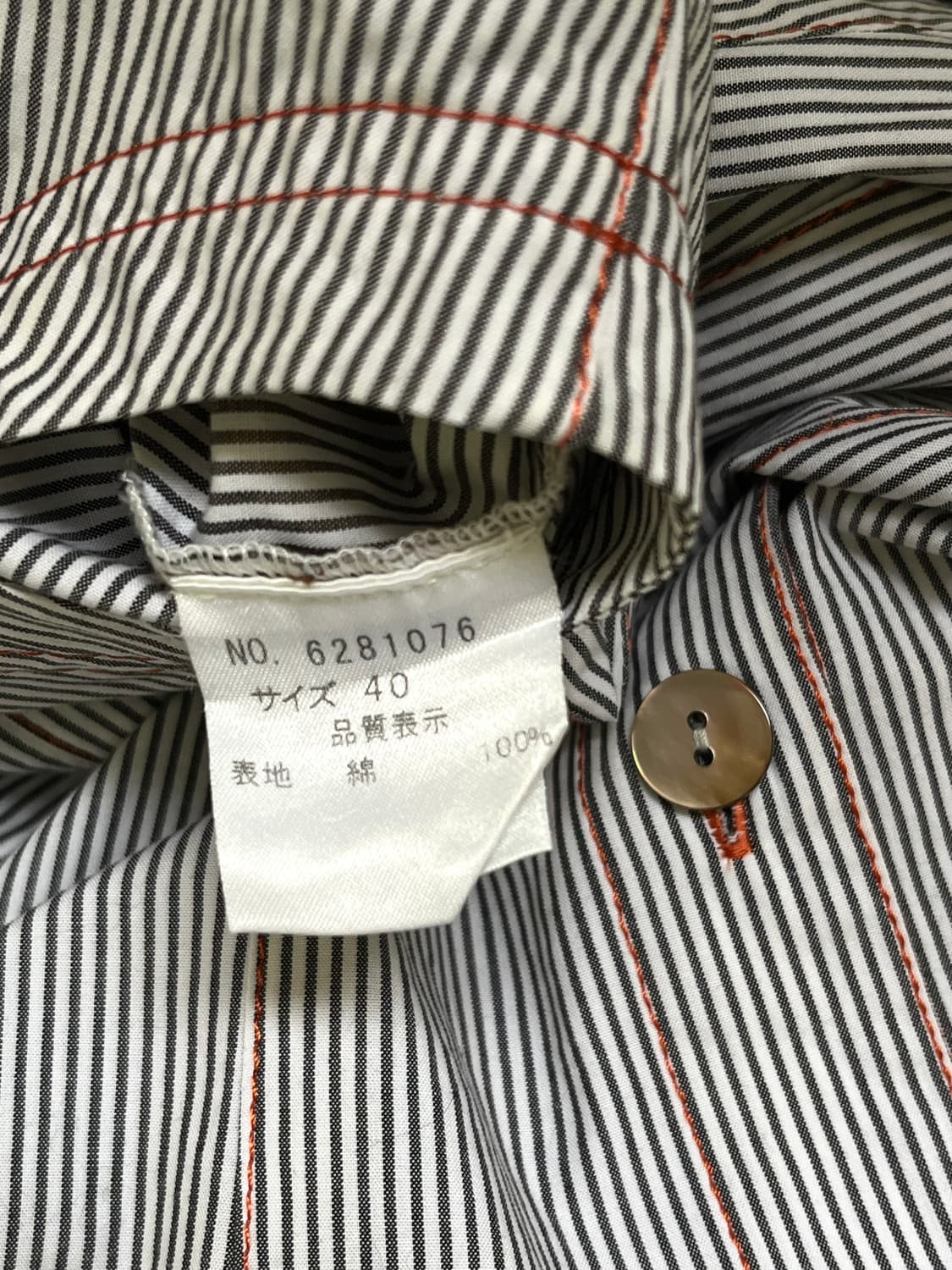 m/m 스트라이프 베스트 원피스 상품이미지10