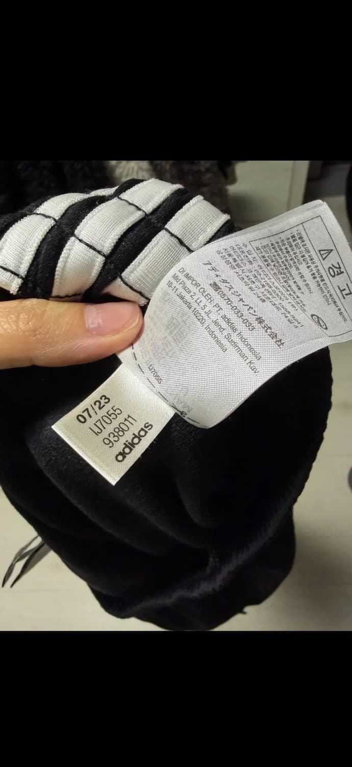 아디다스 파이어버드 트랙 팬츠 IJ7055 L 블랙 상품이미지3