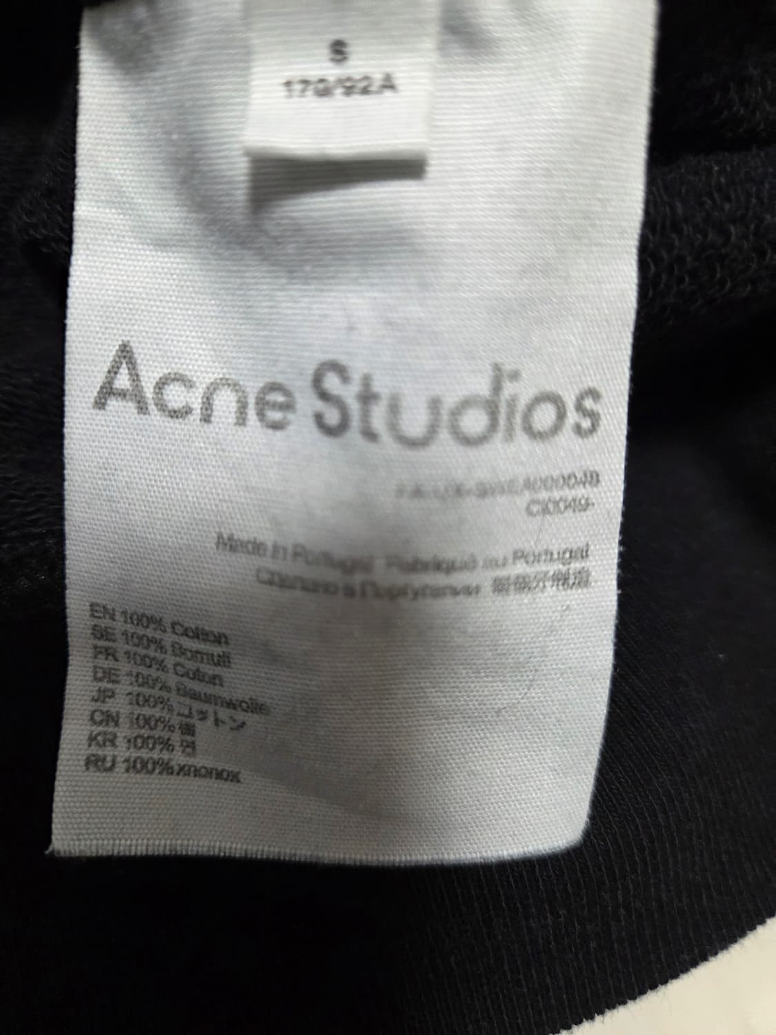 아크네스튜디오 메탈 페이스 오버사이즈 스웻셔츠 상품이미지8