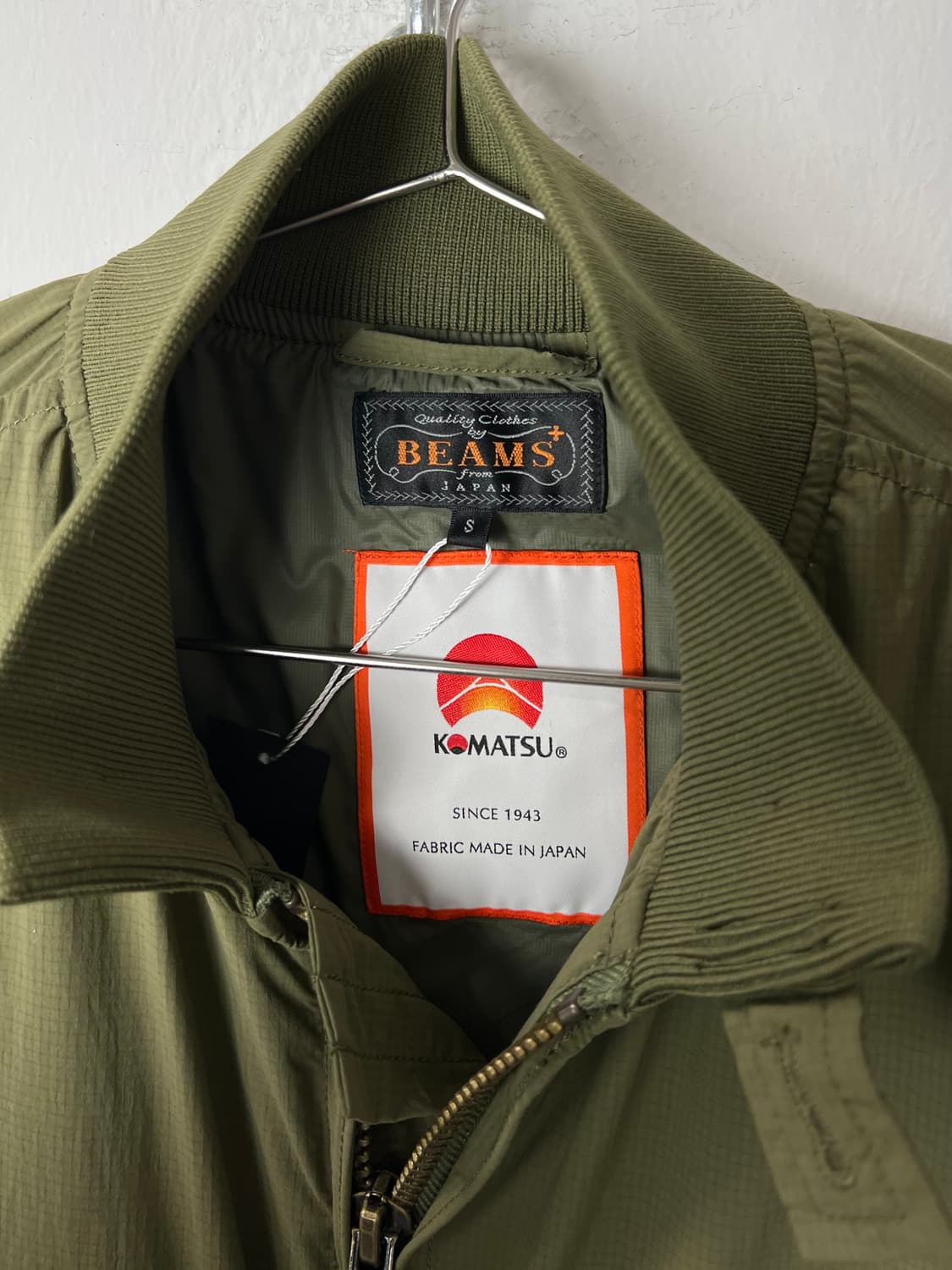 빔즈 플러스 립스톱 웹자켓 상품이미지3