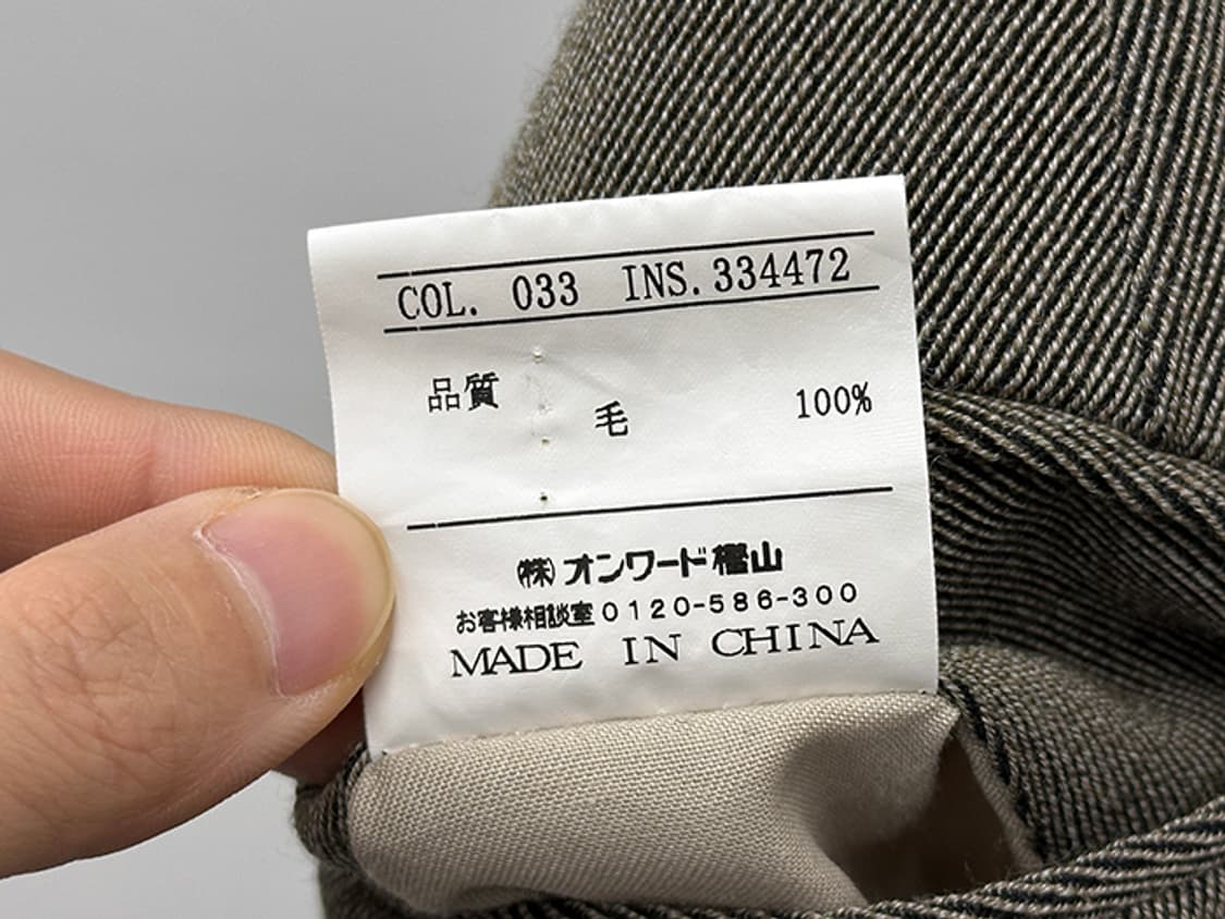 JOSEPH ABBOUD (36) 상품이미지10