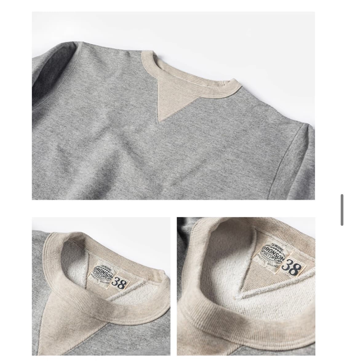 [브론슨] (새상품) 복서 스웨트셔츠 XL 상품이미지2