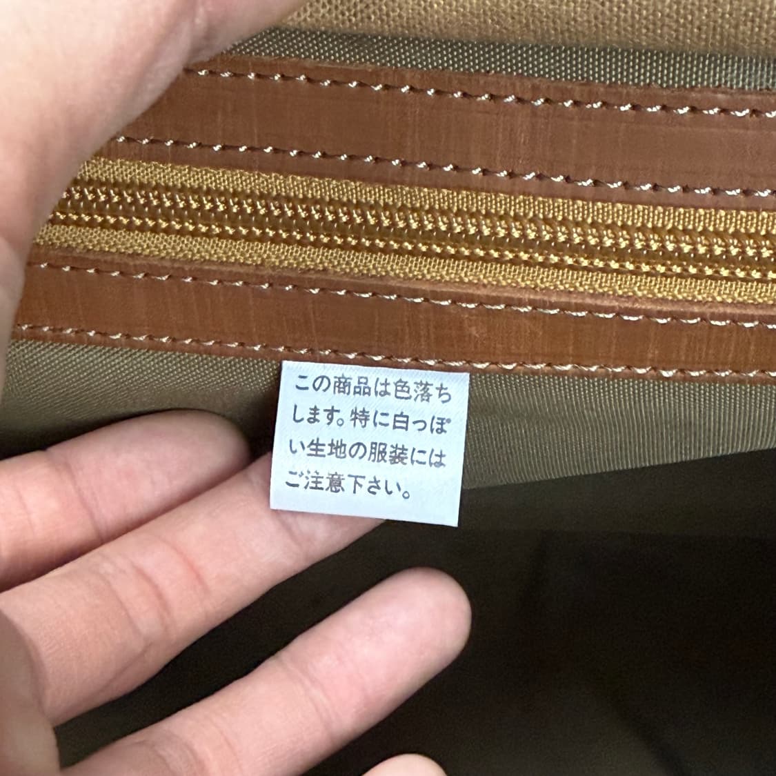 요시다포터 SANG 필드 토트백 상품이미지6