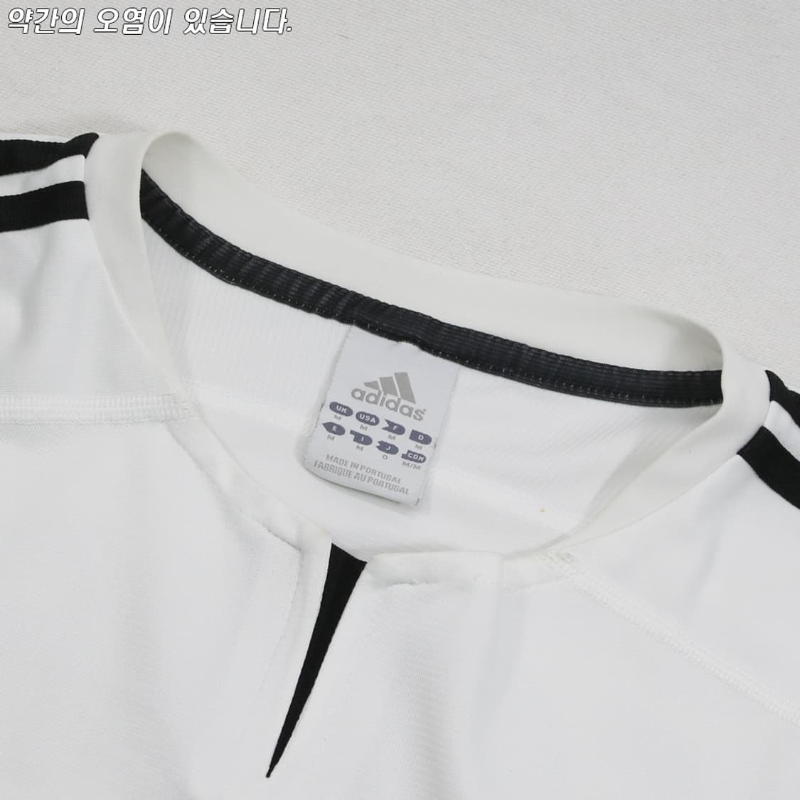 (착용컷) 아디다스 03~04 레알 마드리드 베컴 유니폼 상의 (M) 상품이미지5