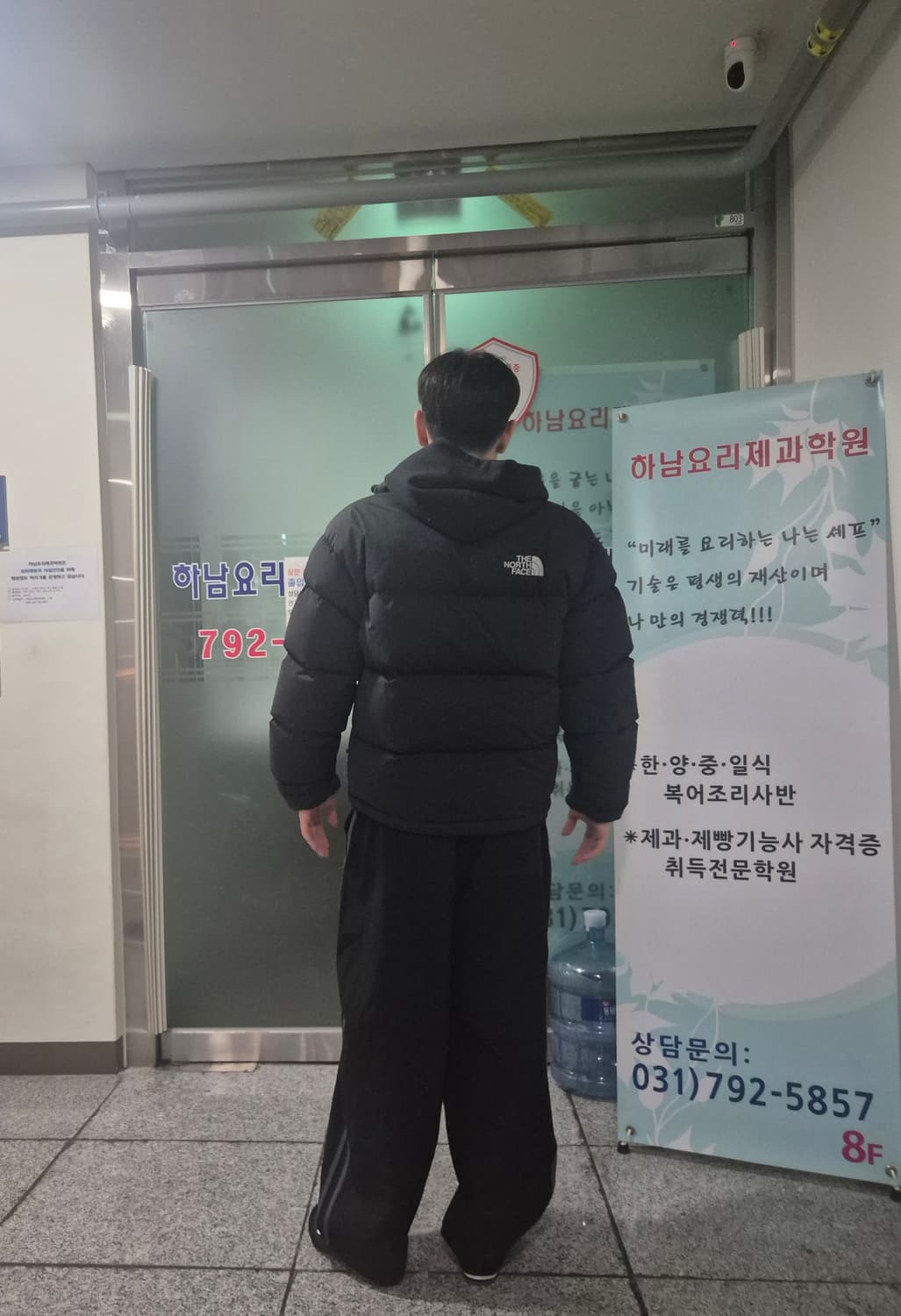 클라우드 눕시L 상품이미지2