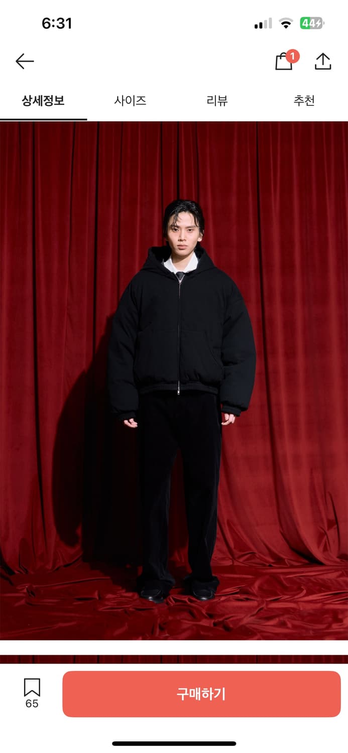 STU padded hoodie zip up black L 상품이미지2