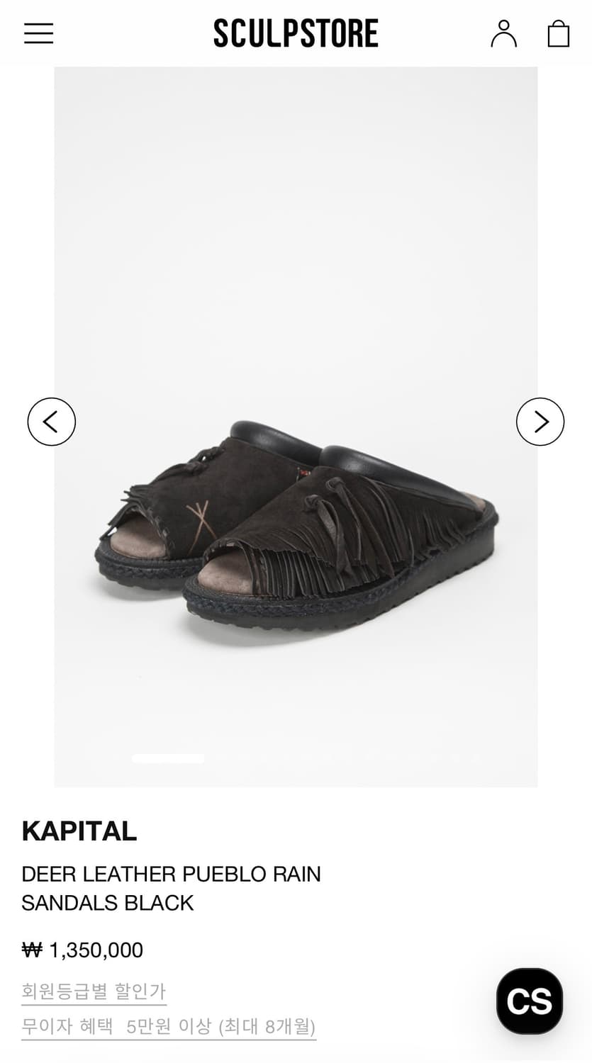 캐피탈 푸에블로 샌들 상품이미지4