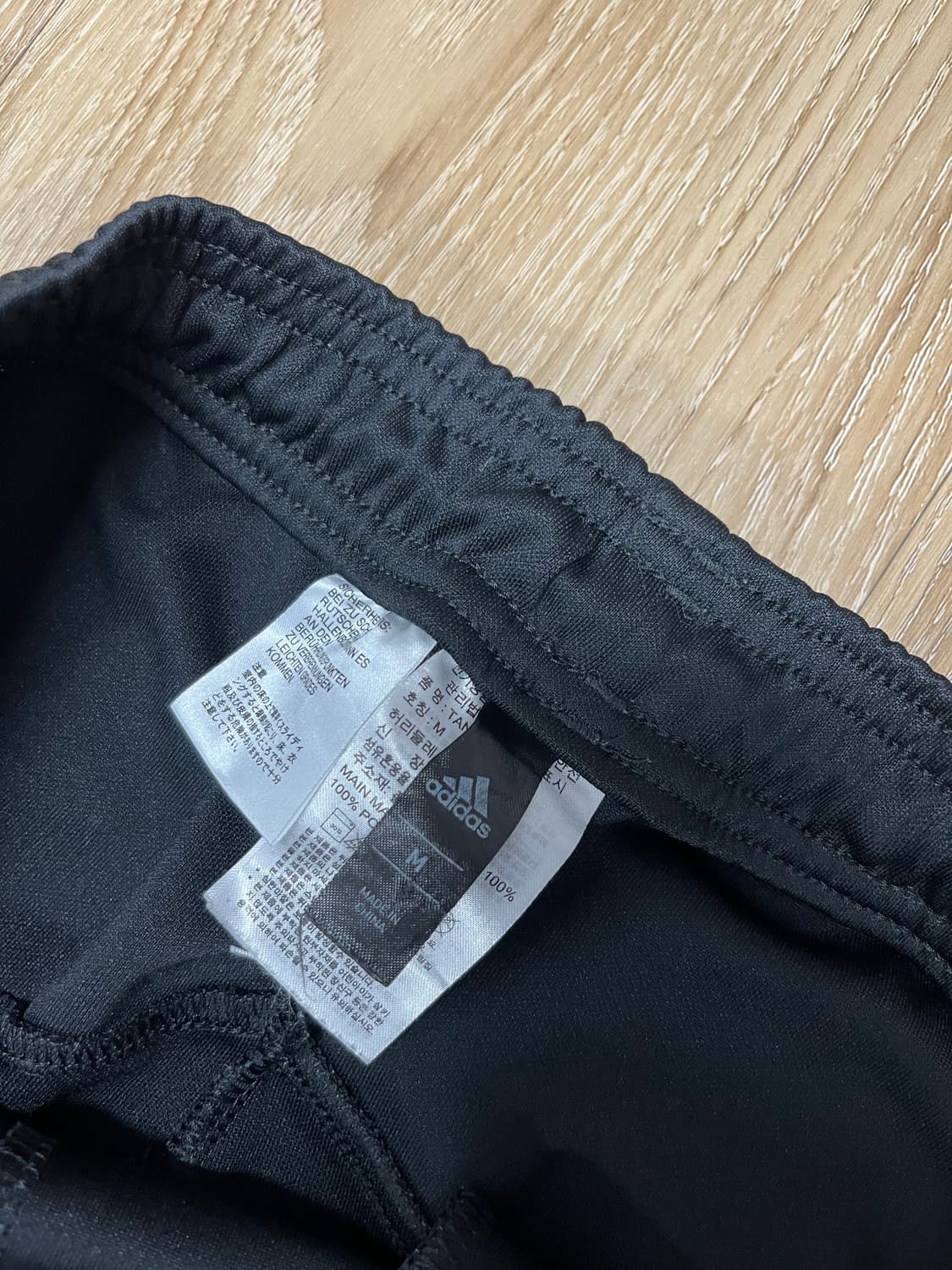 아디다스 탄 UT 트랙팬츠 M 상품이미지9