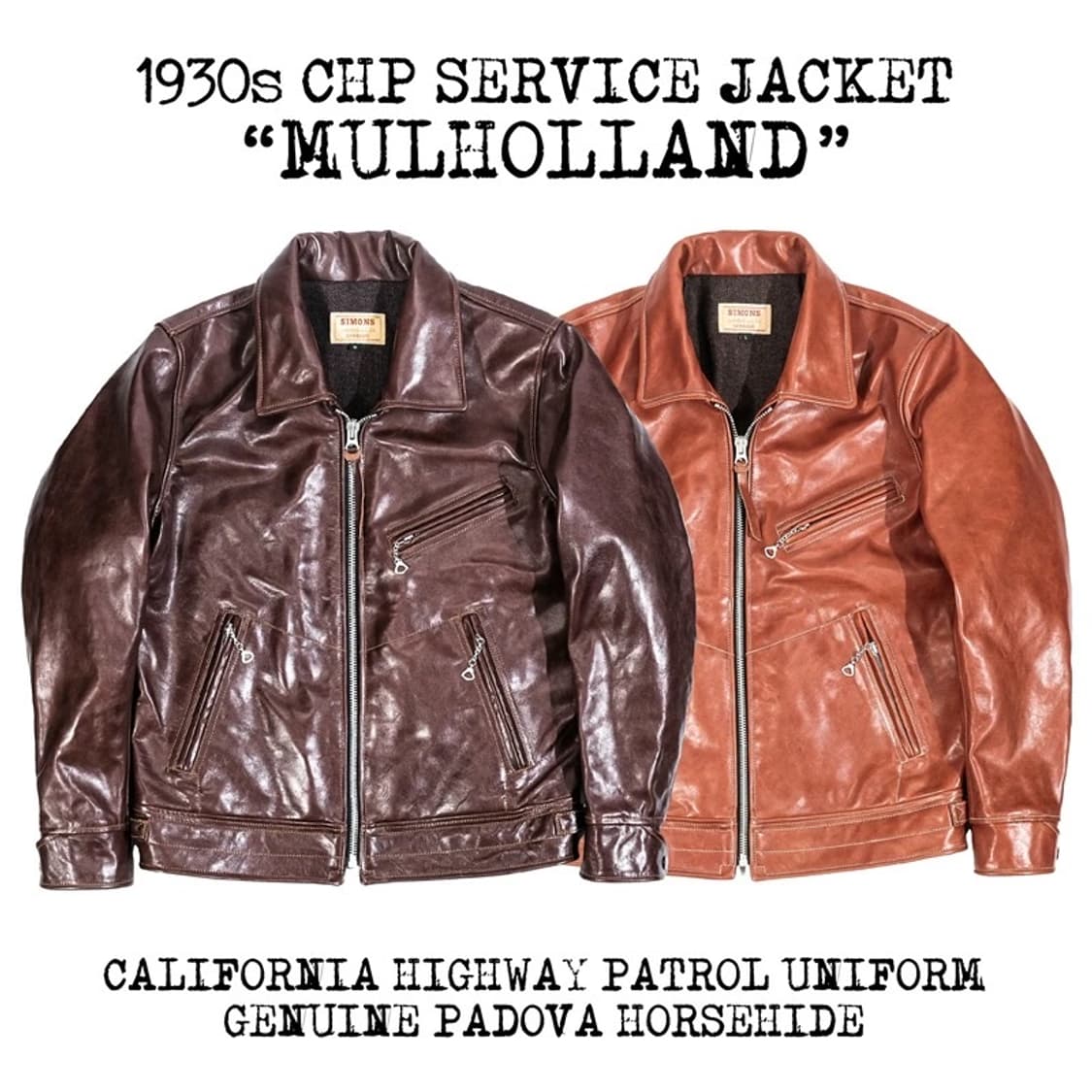 리얼 시몬스(real simons) 말가죽 자켓 팝니다. 상품이미지1