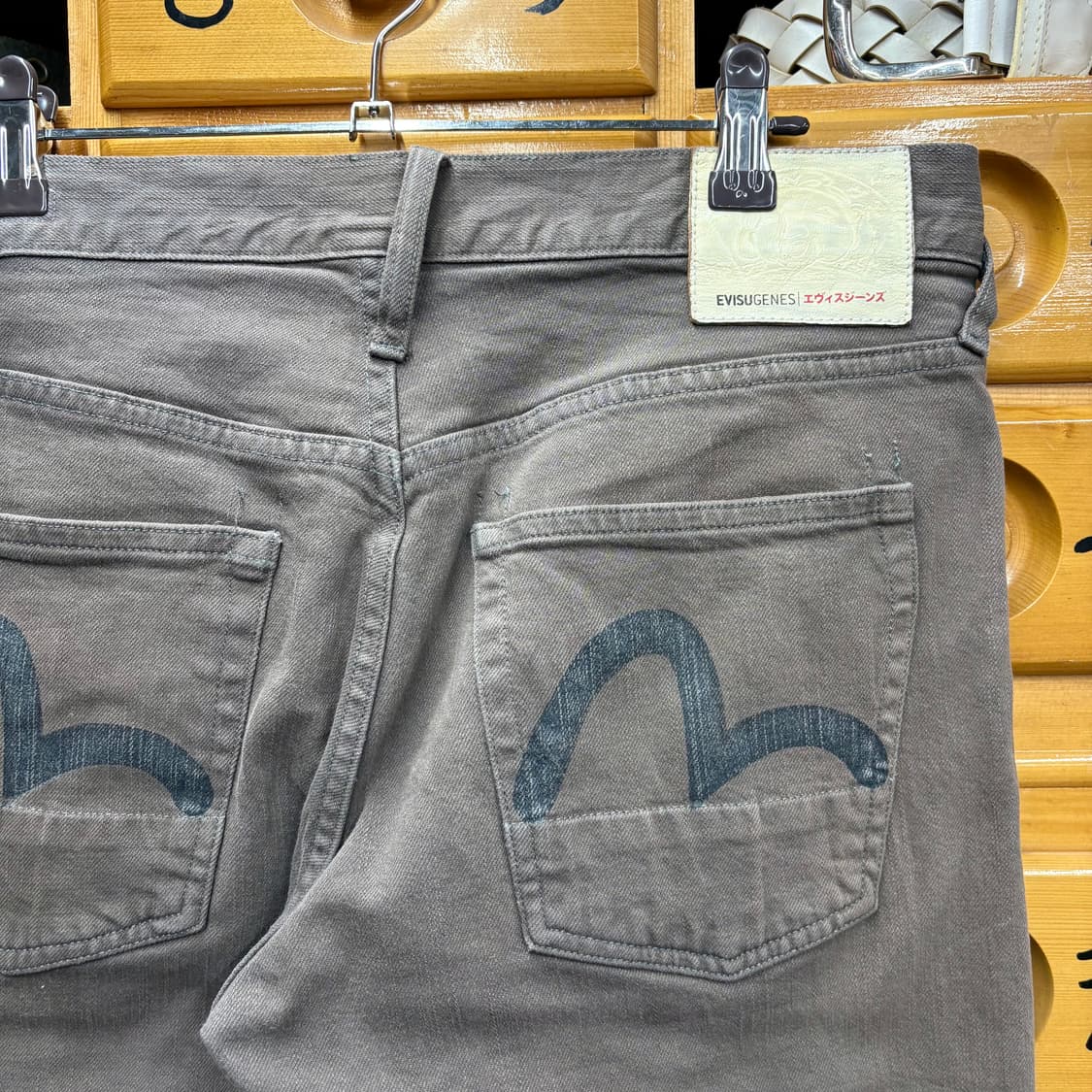 (32) 에비수 스트레이트핏 연 그레이 데님 팬츠 상품이미지4