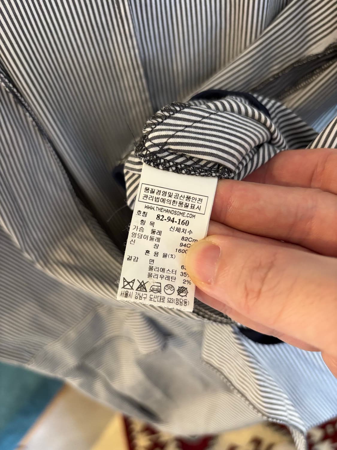 타임 스트라이프 원피스 상품이미지8