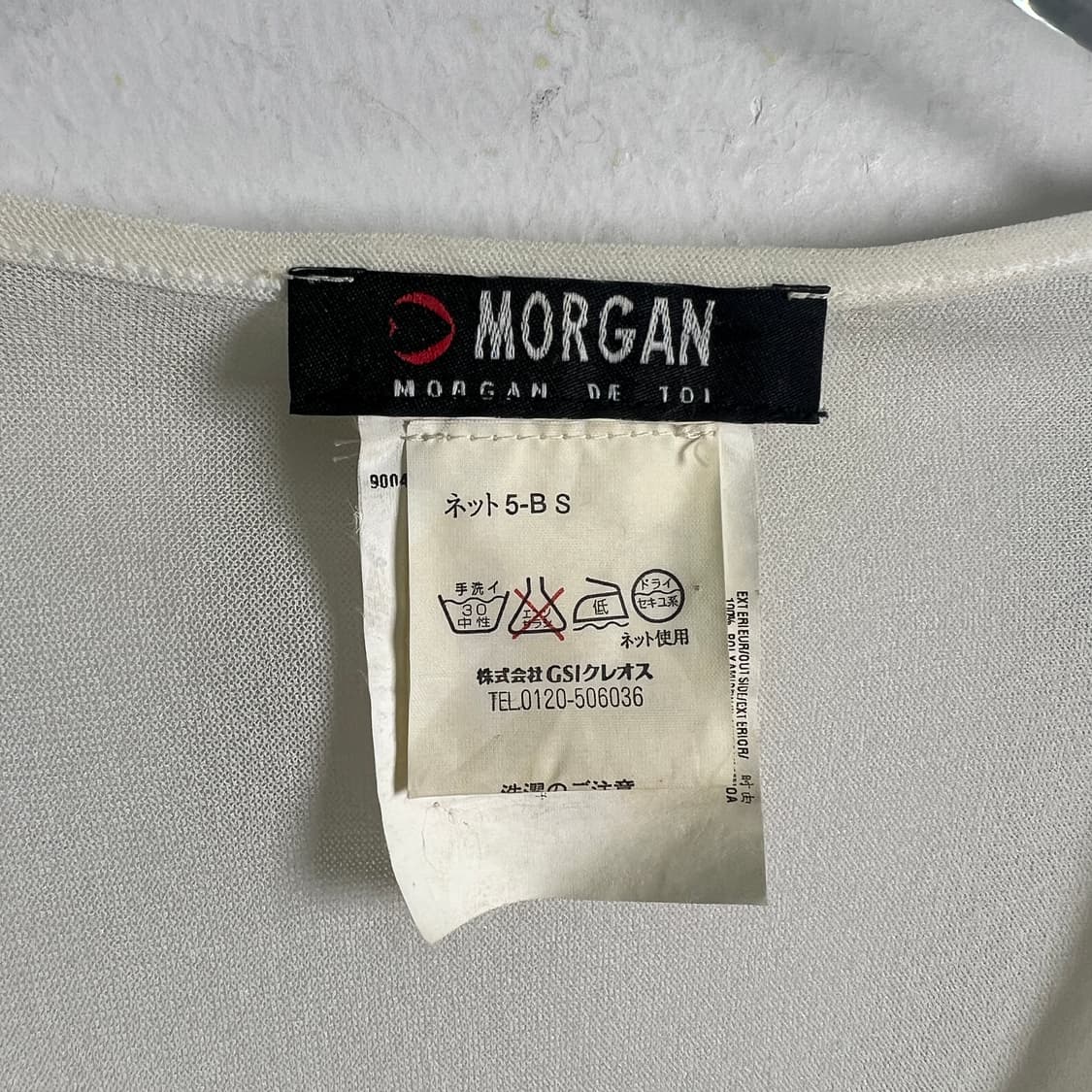 MORGAN 모르간 아이보리 프릴 가디건  상품이미지3