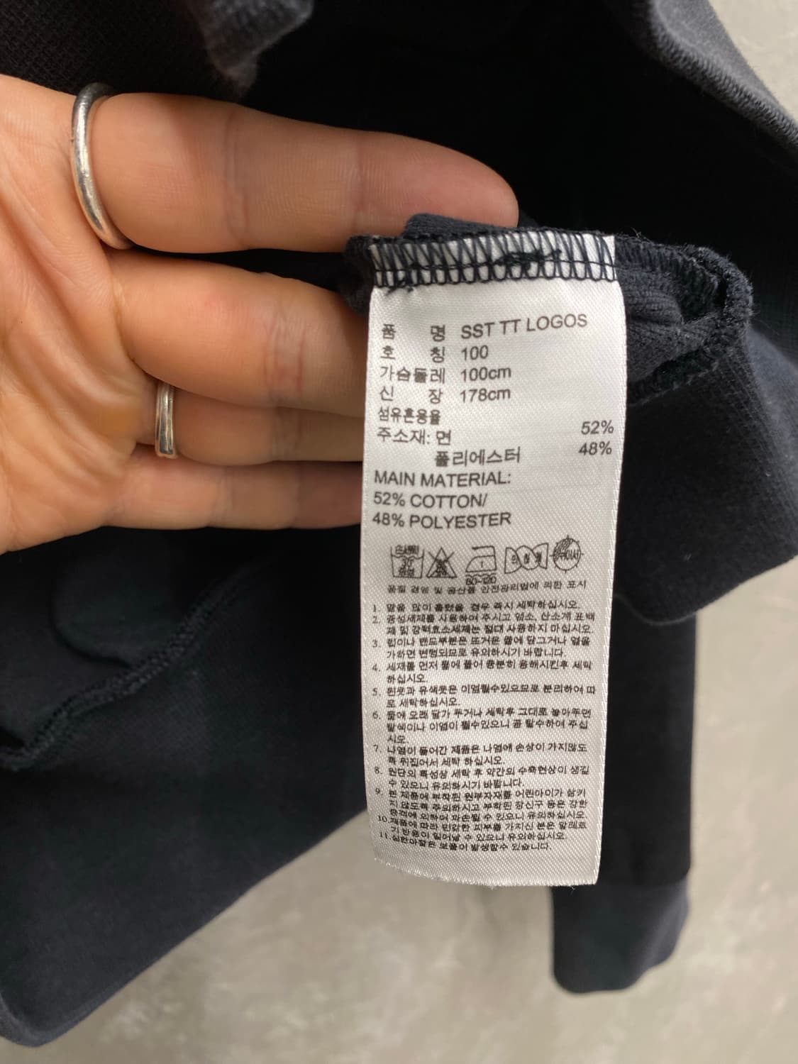 [100] ADIDAS 아디다스 오리지널 멀티 프린팅 트랙탑 져지 상품이미지8