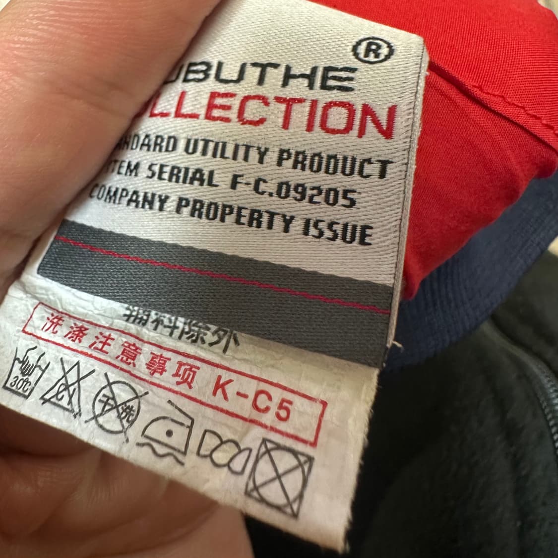 Fubu 빅로고 리버시블자켓 100 상품이미지4