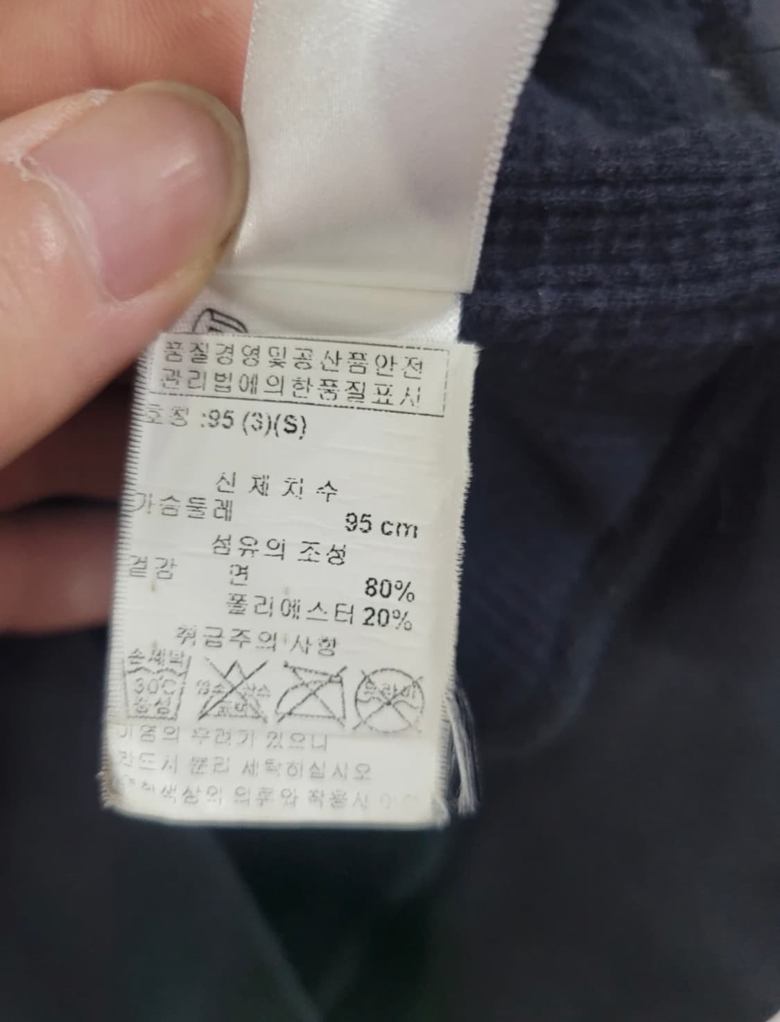 00s 크롬하츠 크로스 헤비웨이트 후드집업 상품이미지5