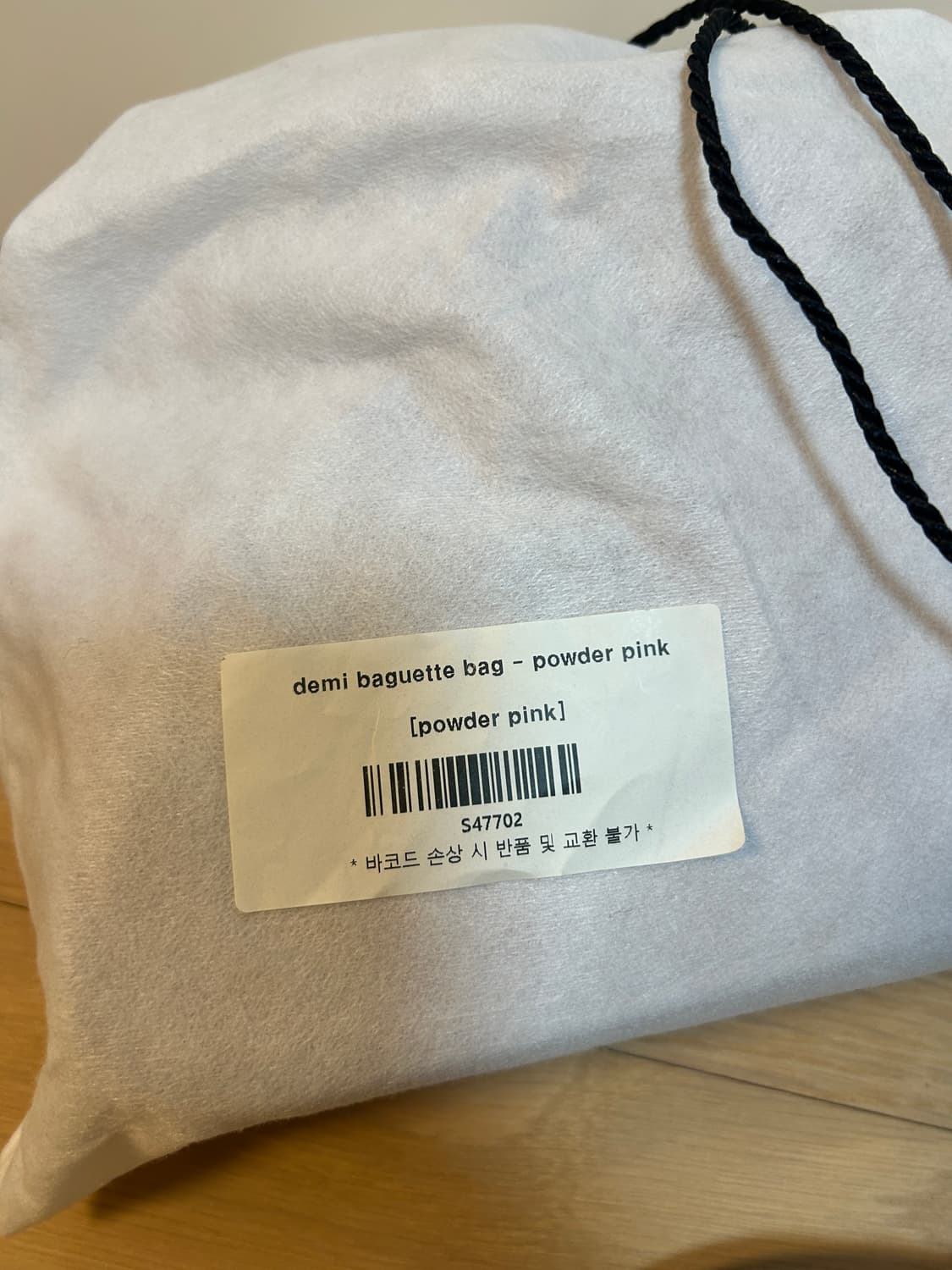 썸웨어버터 demi baguette bag - powder pink 상품이미지9