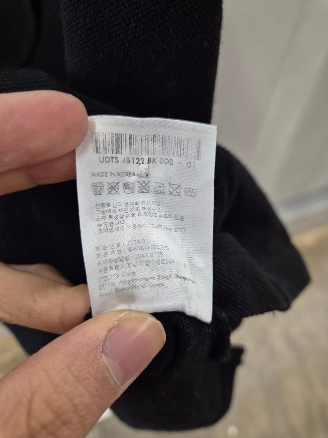 Dunst 던스트 블랙 폴로 티셔츠 S 상품이미지8