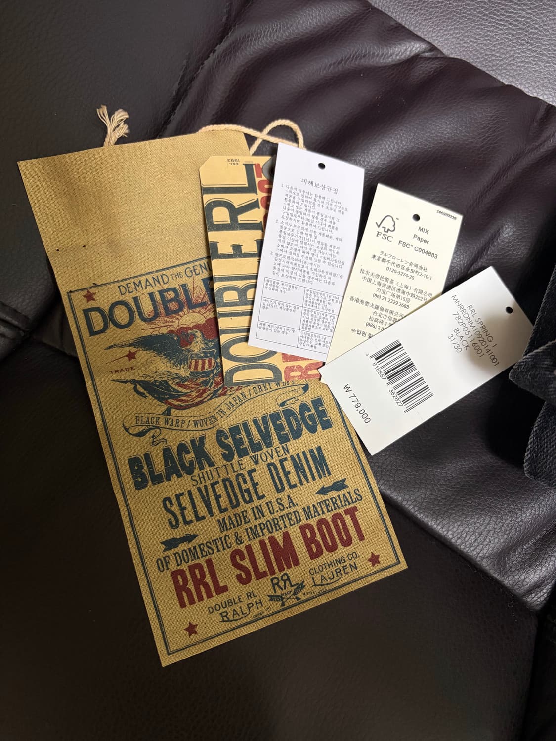 슬림 부트 디스트레스트 셀비지 상품이미지4