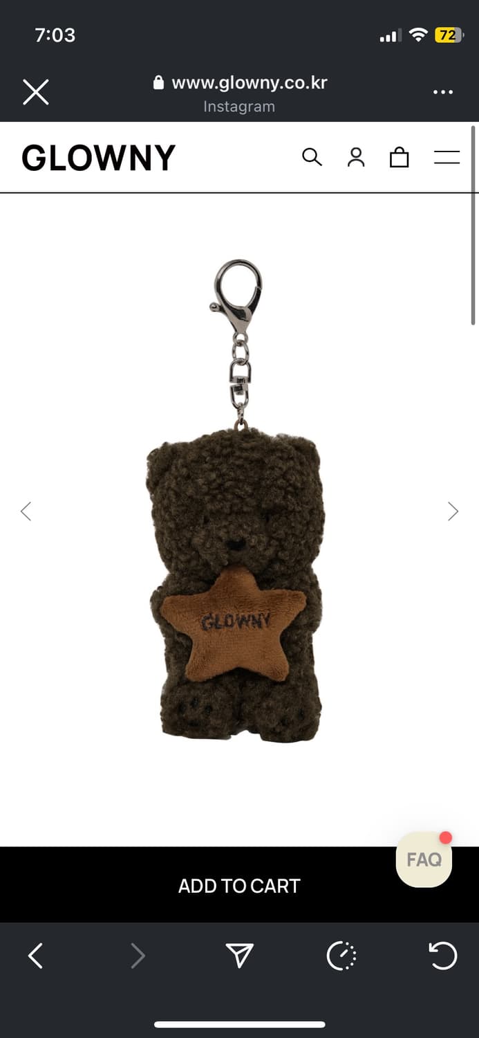 HUG ME TEDDY KEYRING (BROWN) 상품이미지1