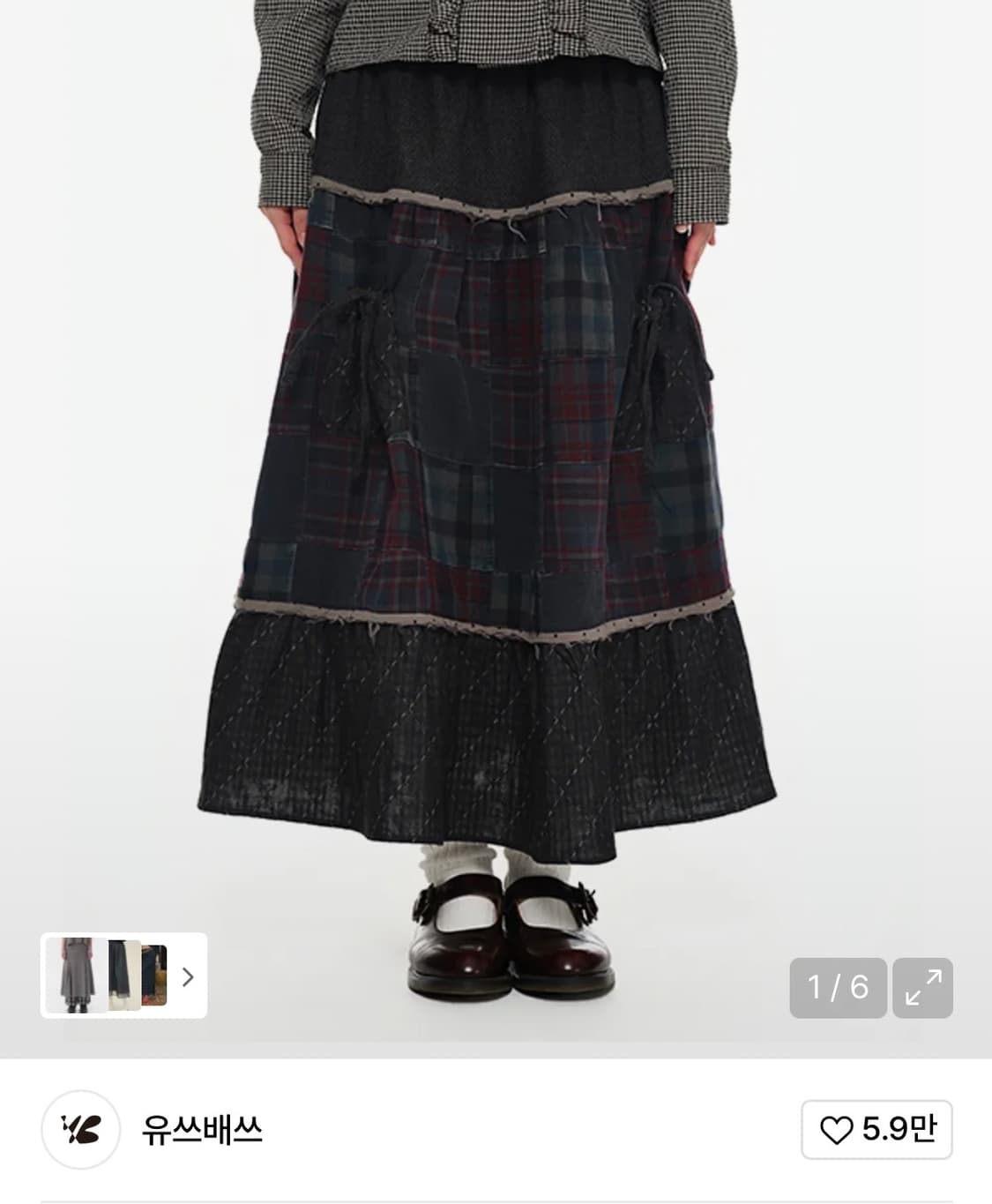 유쓰배쓰 Washed Patch work Skirt 패치 스커트  상품이미지1