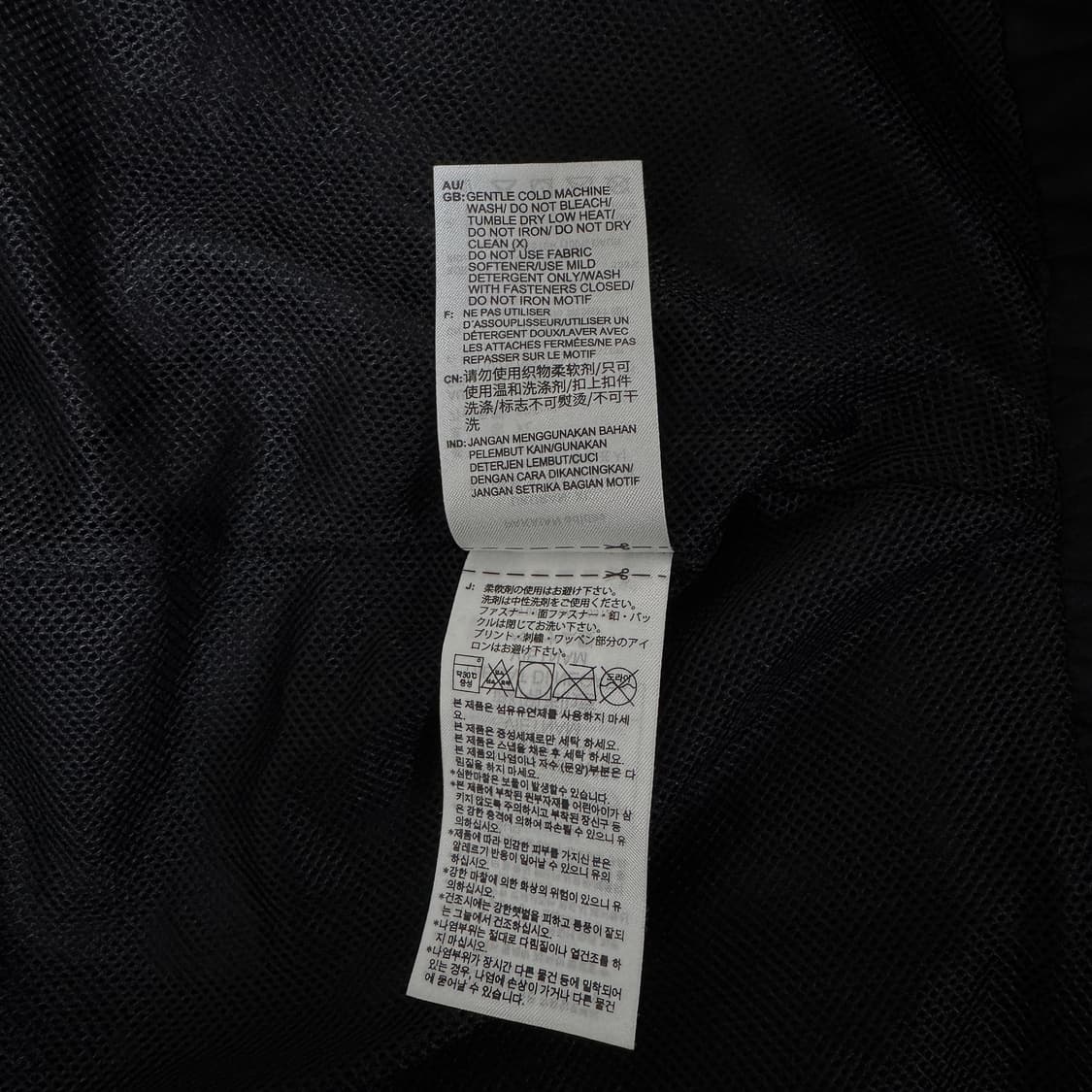 아디다스 티로 윈드브레이커 바람막이 XL 사이즈 블랙 상품이미지5