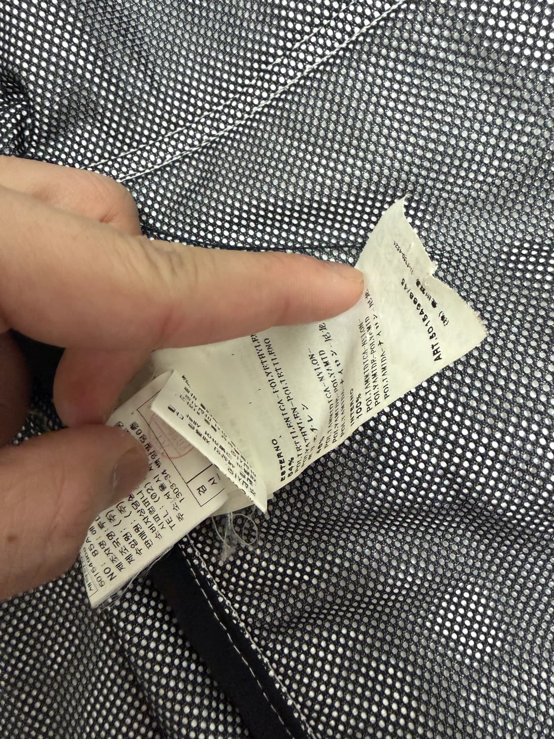 [초레어,L] 00‘s 스톤아일랜드 아카이브 Tyvek 화이트 자켓 상품이미지8