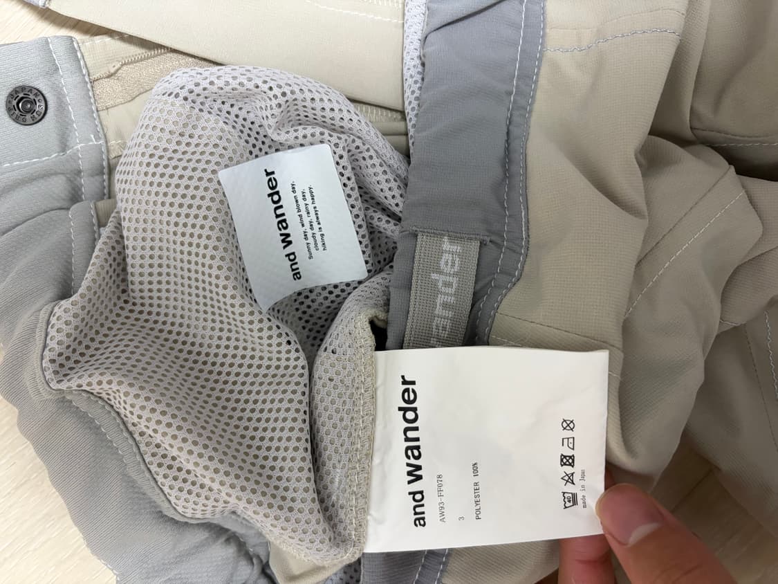 앤드원더 드라이 스트레치 팬츠 3 상품이미지3