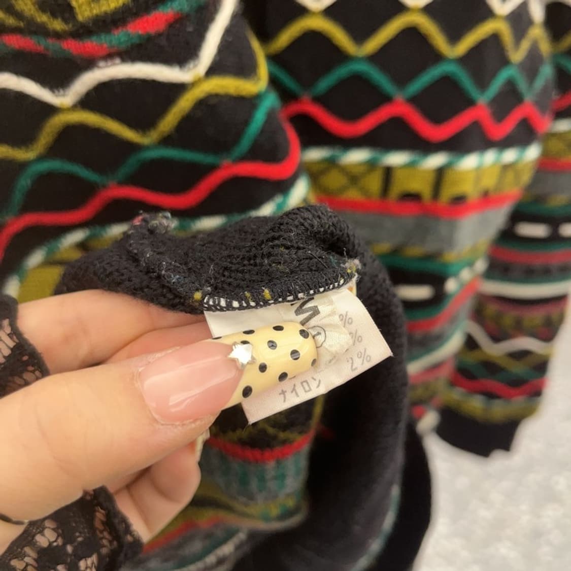 VIESTENI 일본 빈티지 보헤미안 히피 뜨개 니트 M C09613 상품이미지6