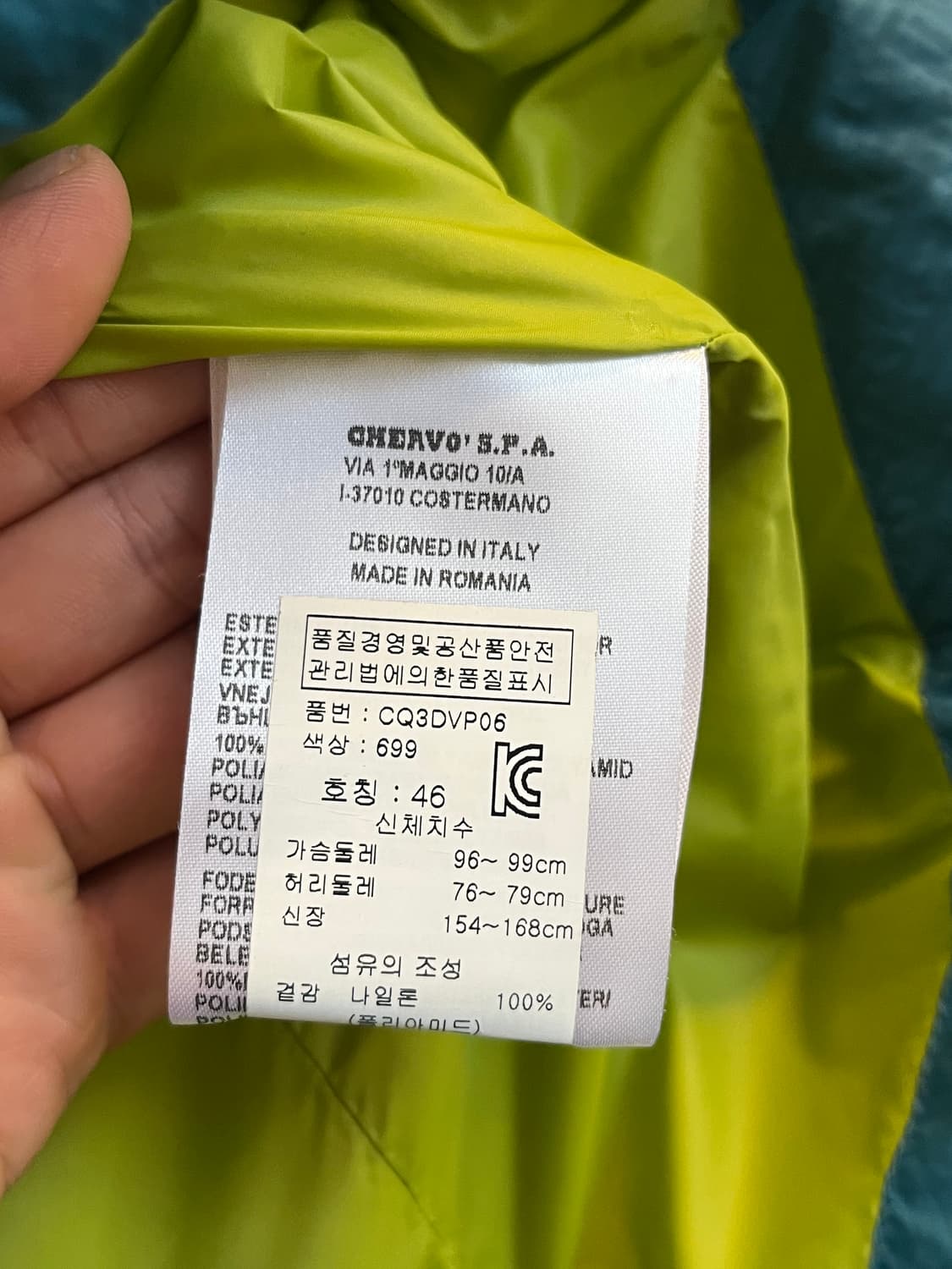 Chervo 여성 덕다운 골프 패딩 조끼 자켓 46 상품이미지4