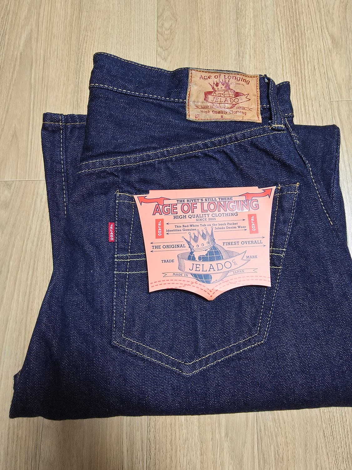 제라도 301XX 32 새상품 팝니다. 상품이미지1