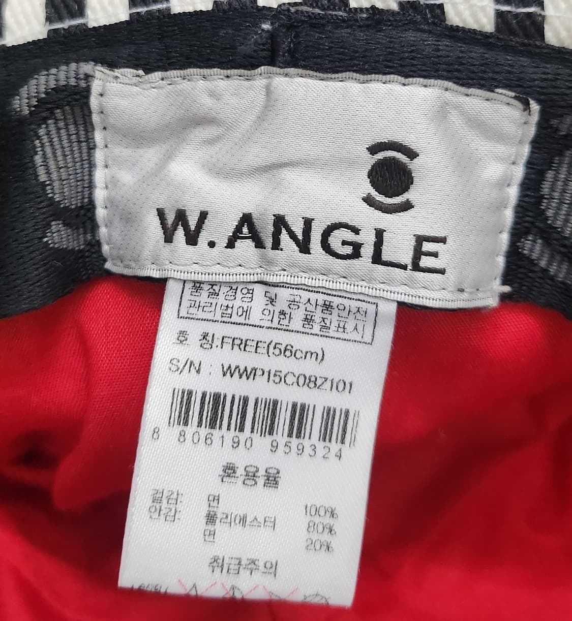 W. 앵글 골프 스트라이프 버킷햇 F (56-57) 상품이미지5