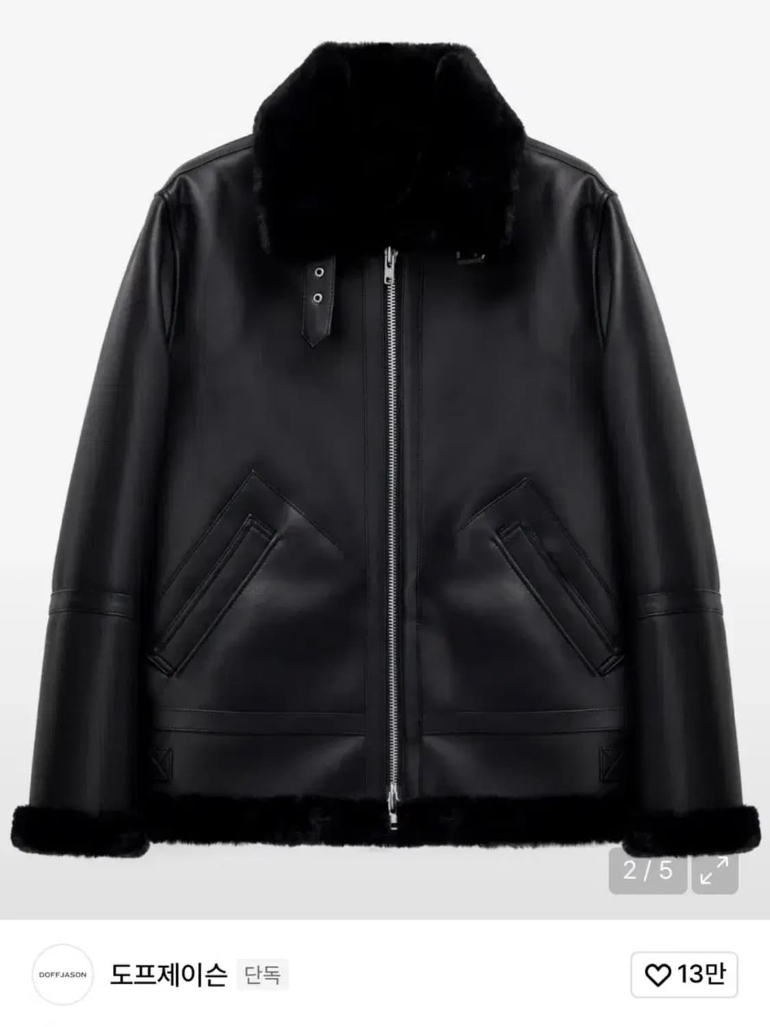 도프제이슨 우먼스 솔리드 무톤 자켓 상품이미지1