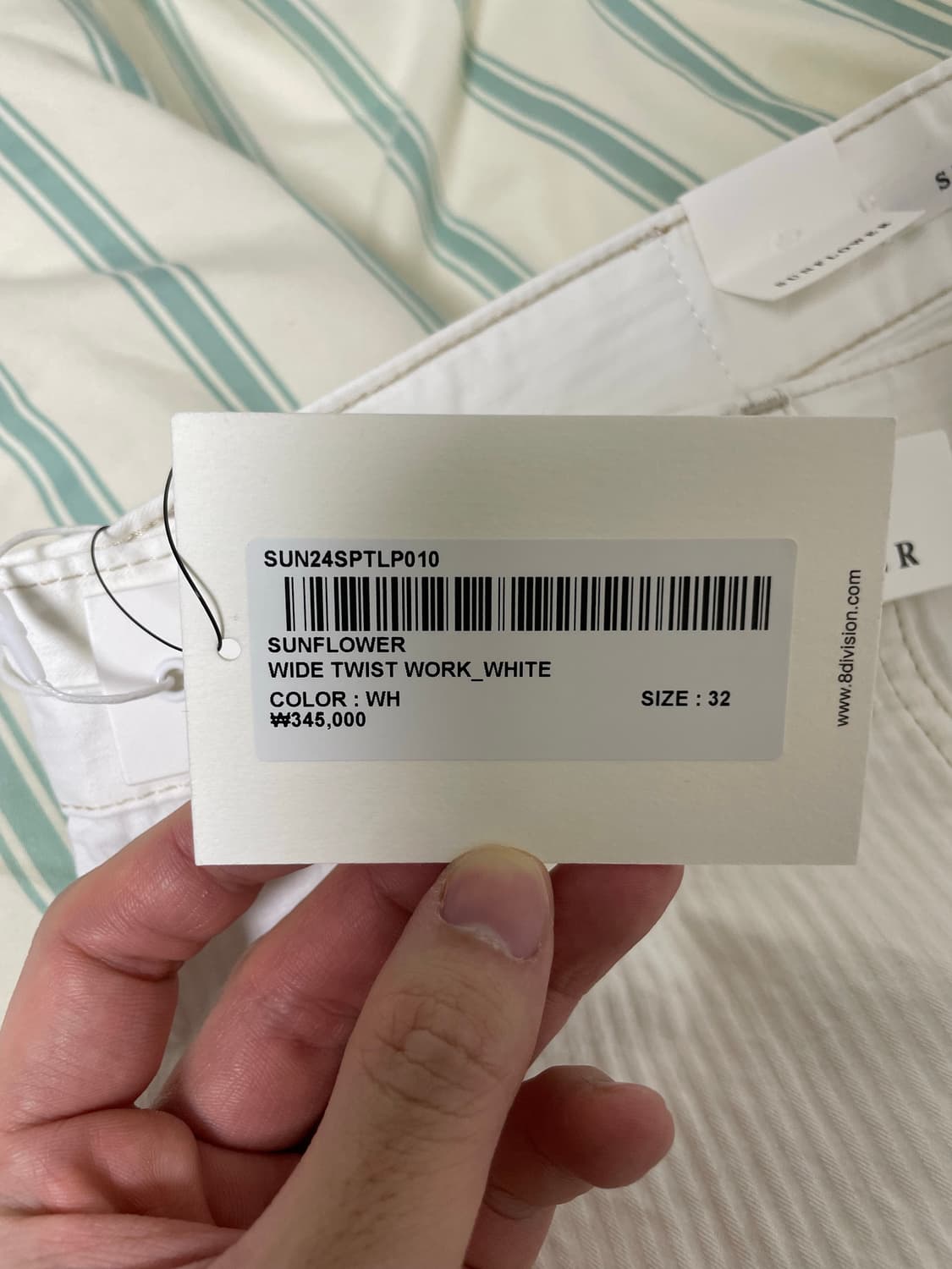 선플라워 트위스트 워크 트라우저 상품이미지6