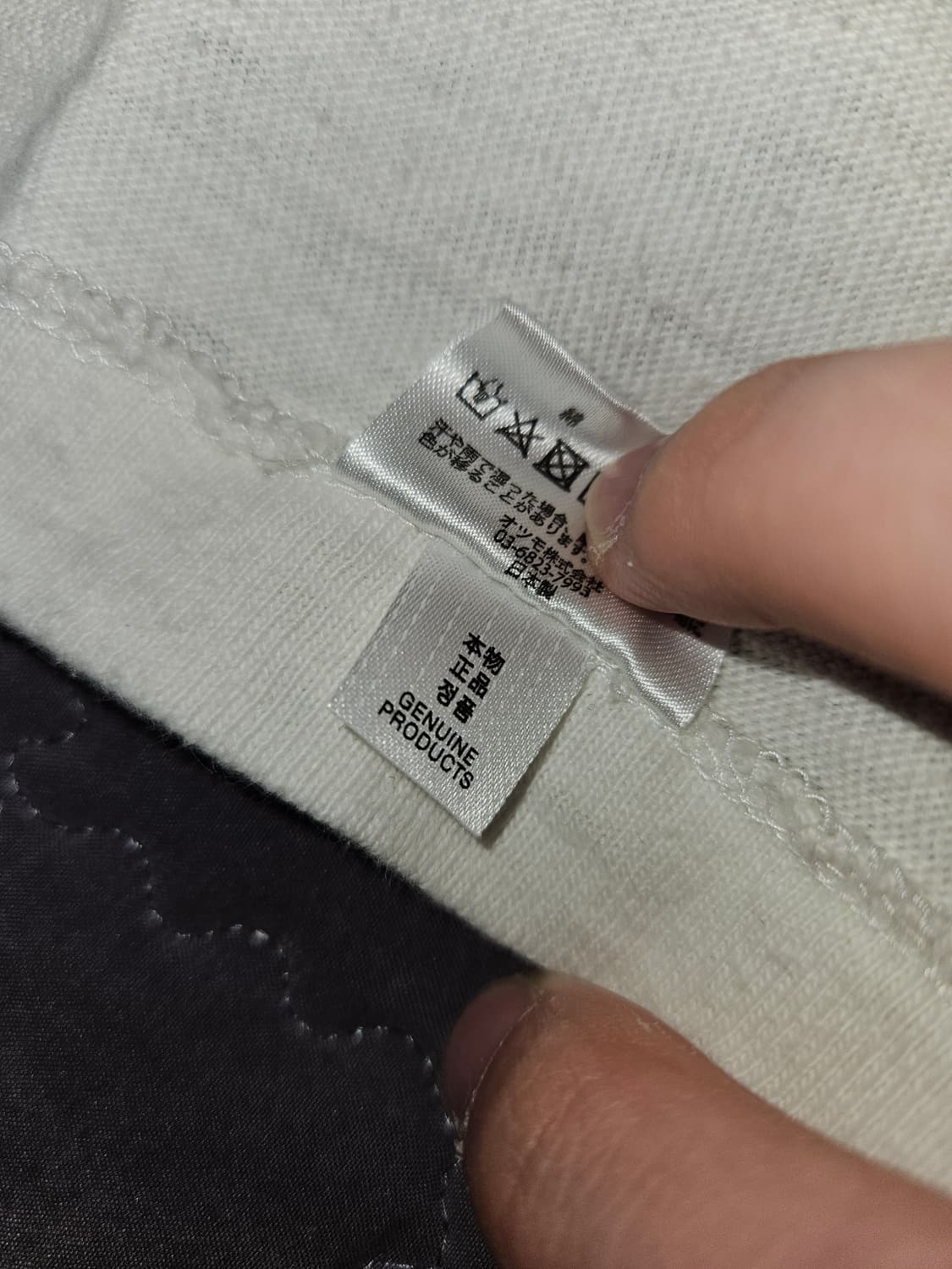 휴먼메이드 하라주쿠 블루보틀 한정 반팔티입니다. 상품이미지3