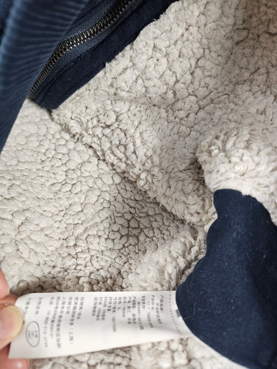 아베크롬비후드집업 상품이미지5