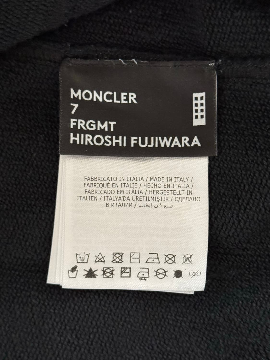 Moncler 몽클레어 프라그먼트 후드 집업 블랙 상품이미지5