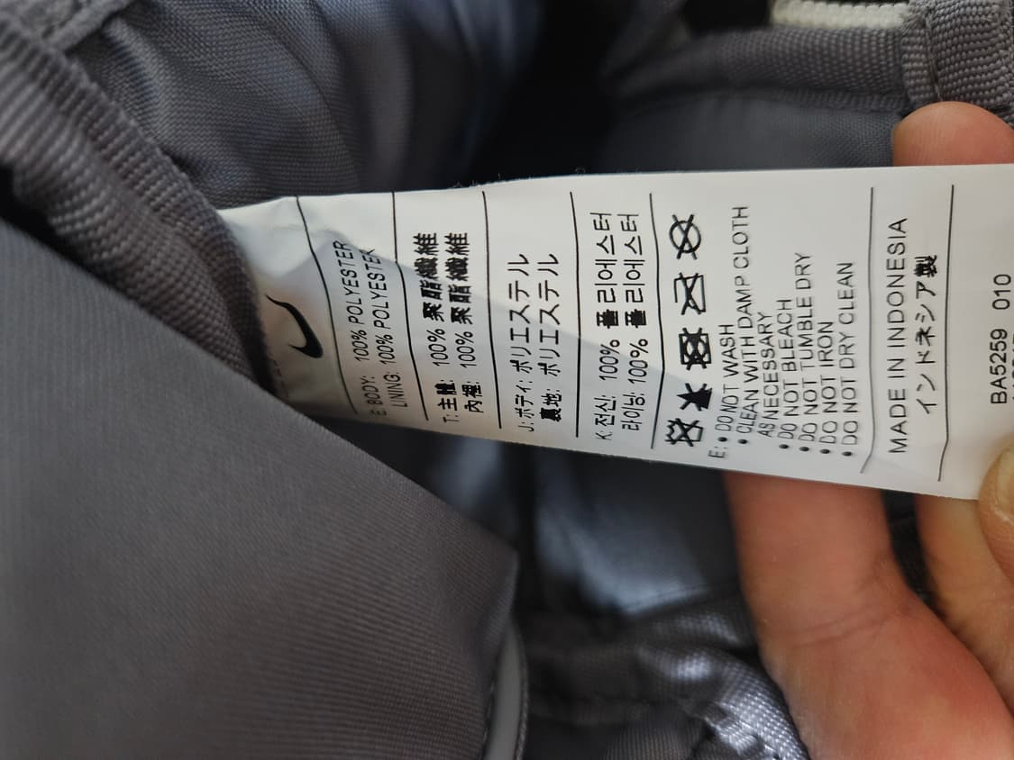 나이키 백팩  상품이미지5