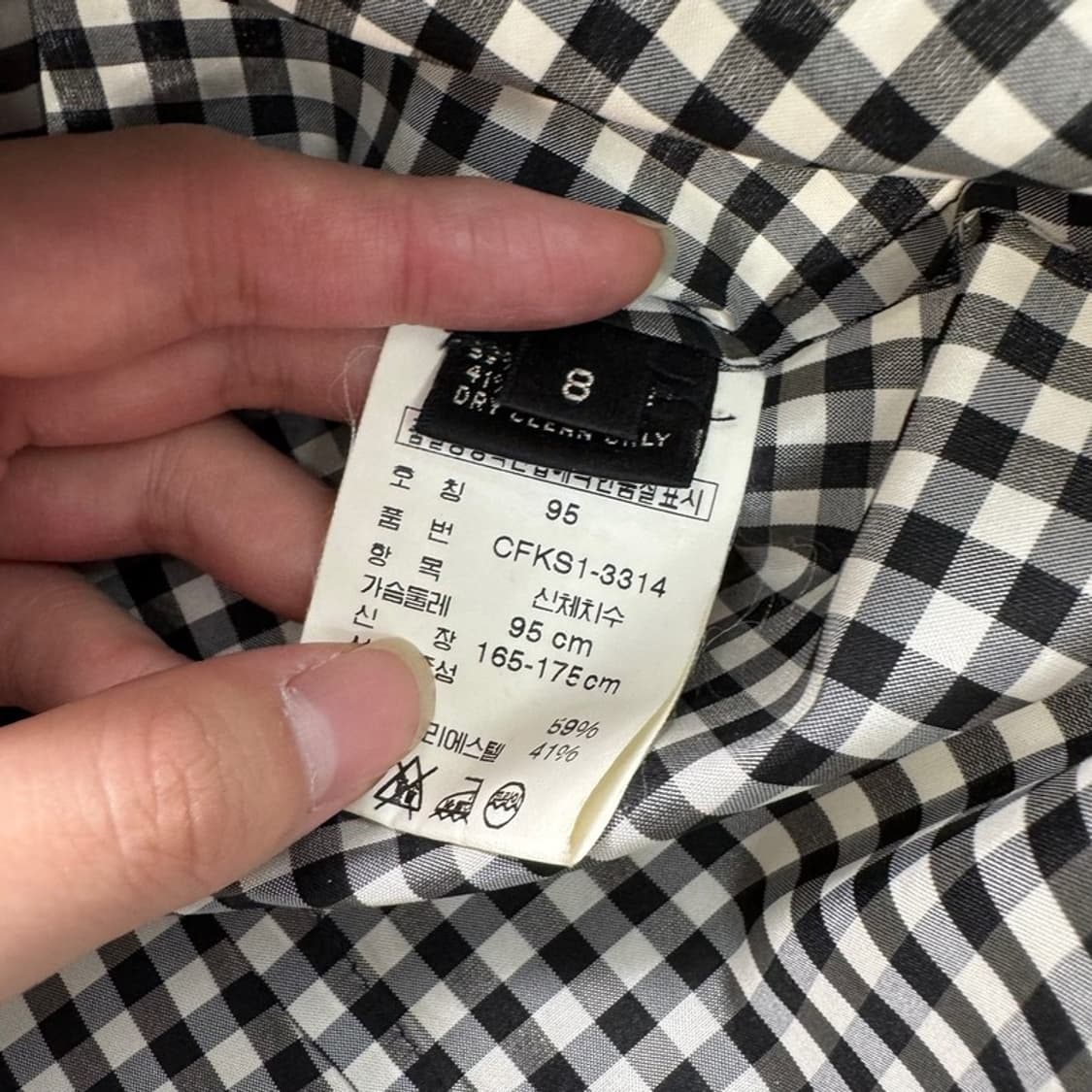 RALPH LAUREN 블랙라벨 깅엄 체크 반팔 셔츠 8 상품이미지4