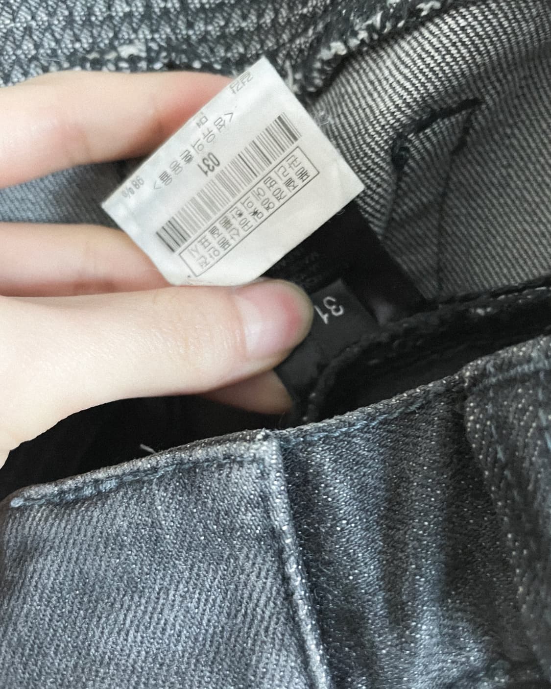 발망 14ss 왁스코팅 바이커데님 상품이미지7