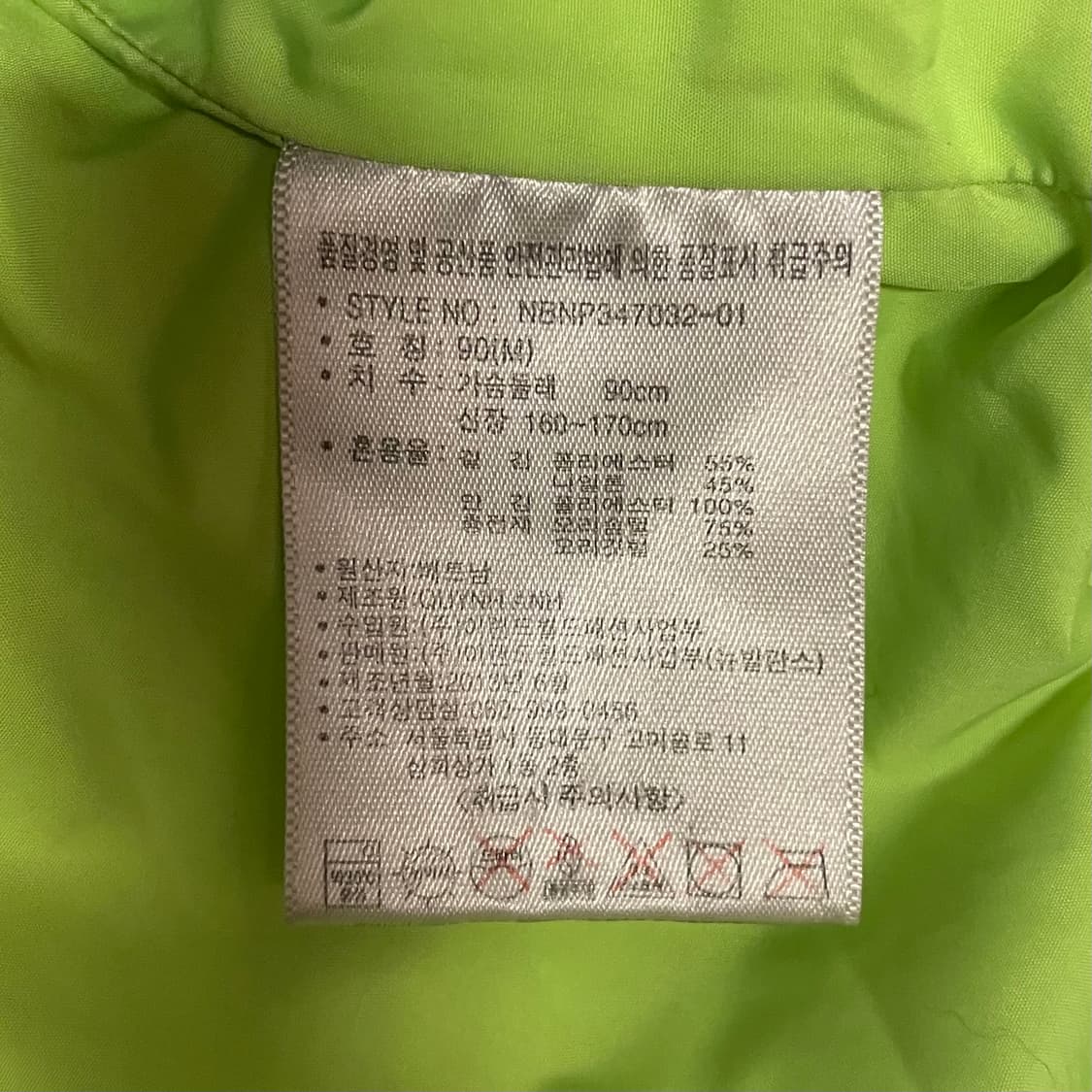 뉴발란스 (우먼) 덕 다운 그레이 패딩 베스트   상품이미지6