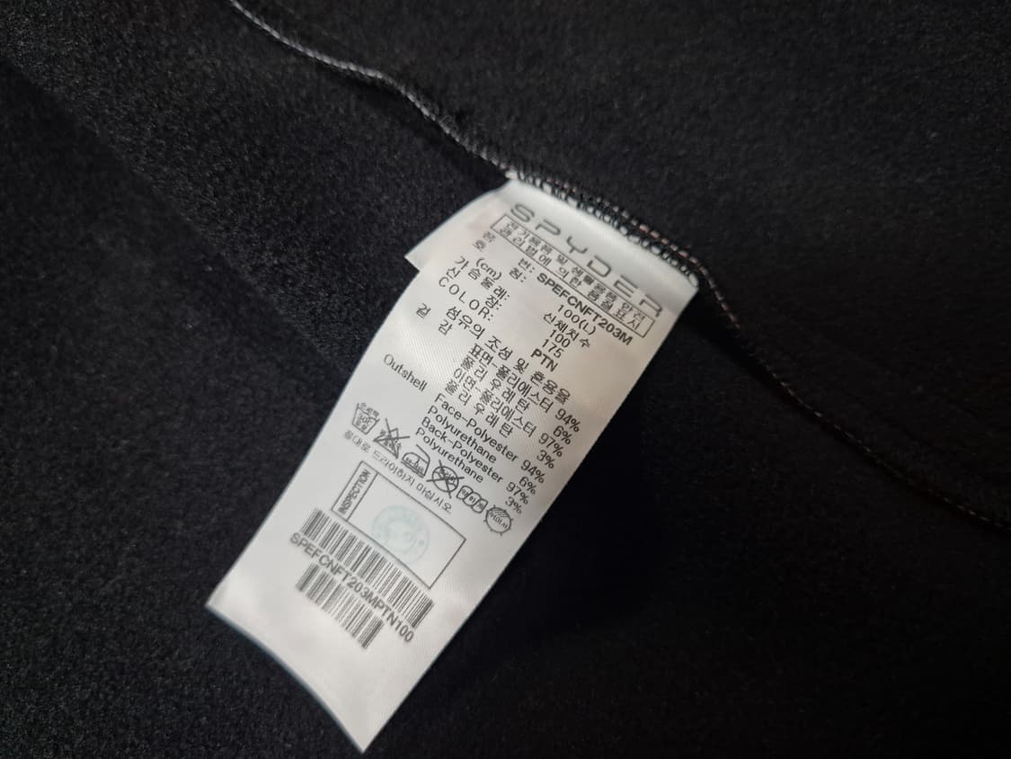 스파이더 남성 기모 집업 후드 100(L) 상품이미지8