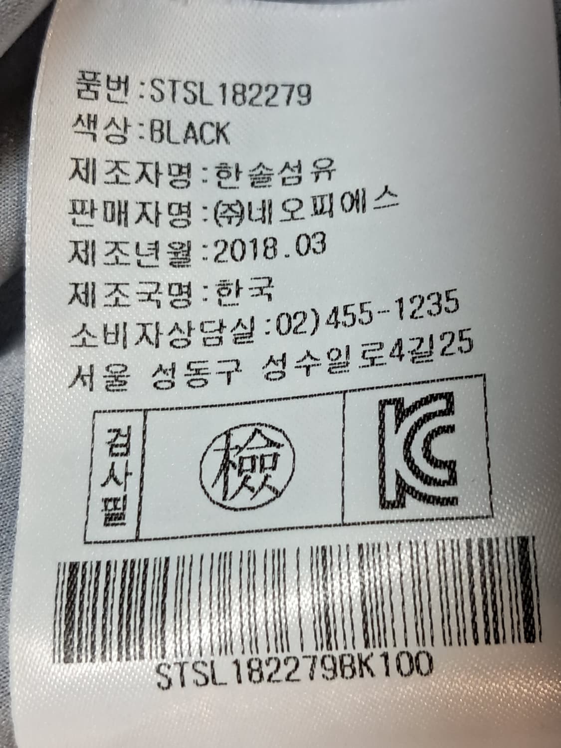 팜스프링스 여성 반팔티 100 상품이미지10